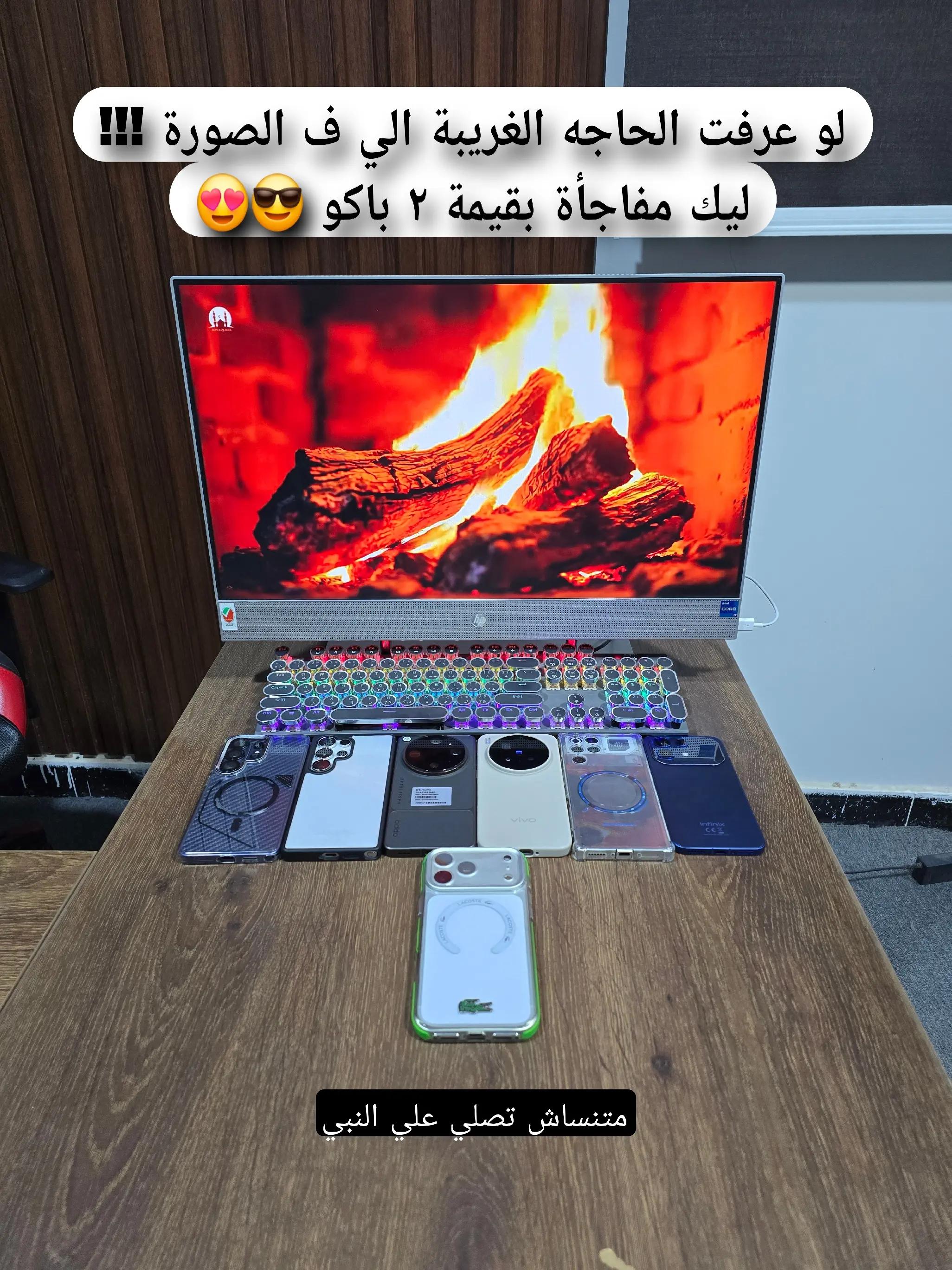 @التقني اشرف مصطفى