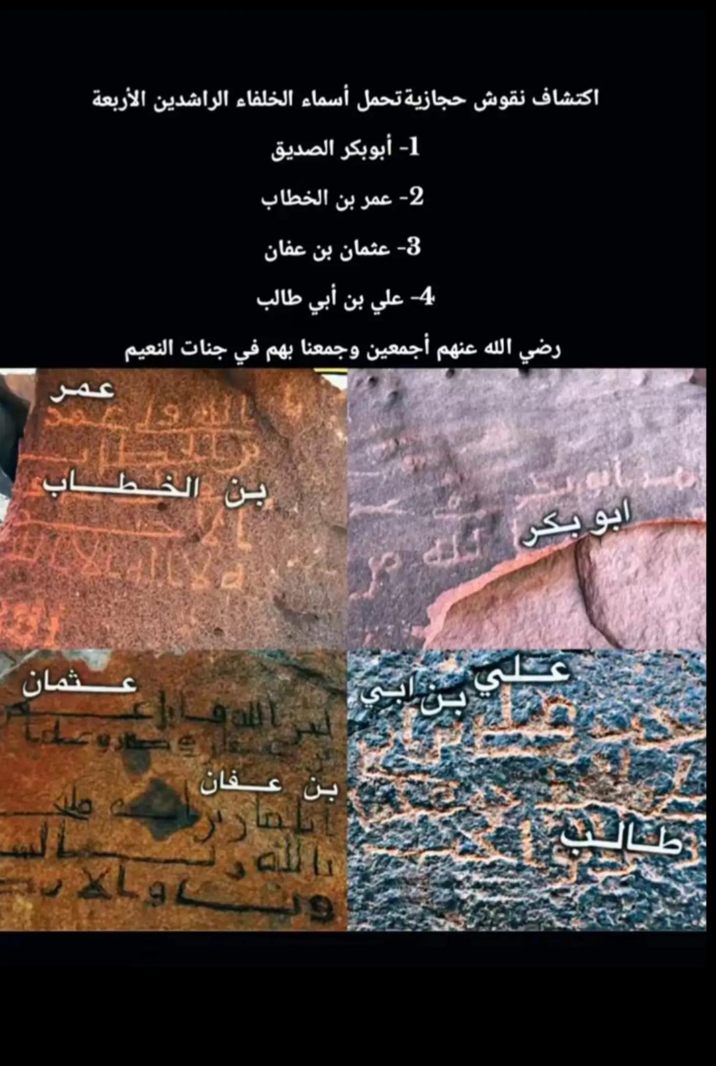 @حافظ على صلاتك