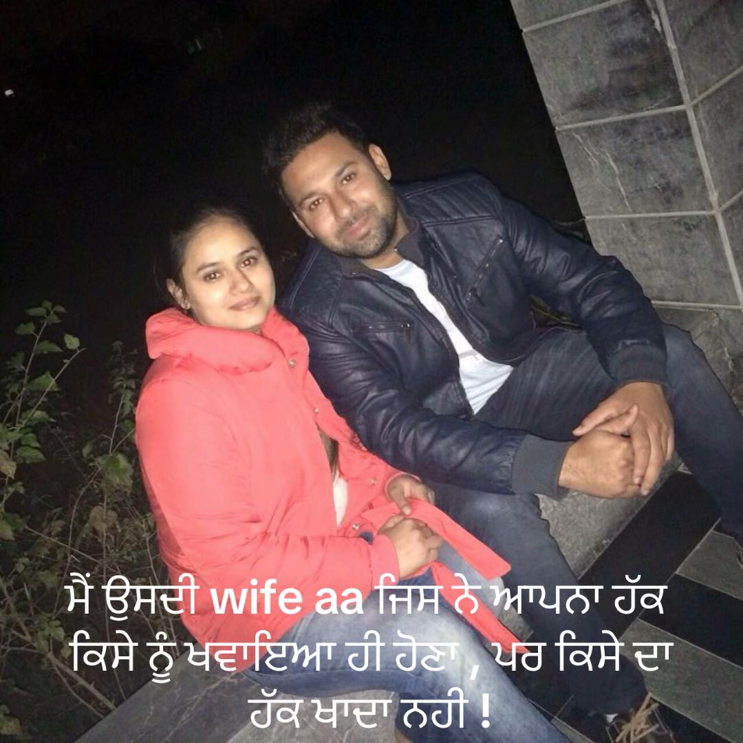 @Tejas Sezal grewal