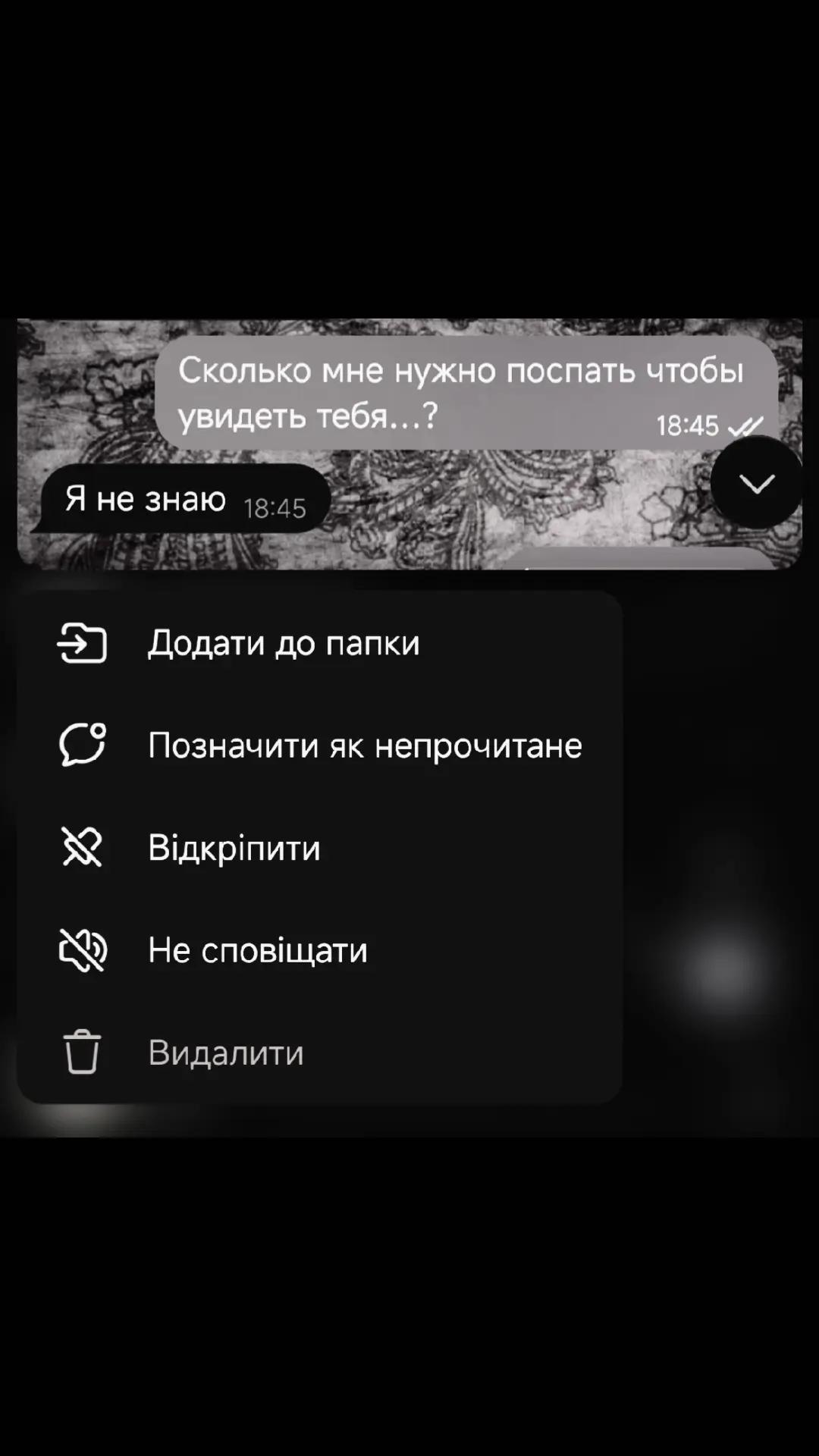@charmant