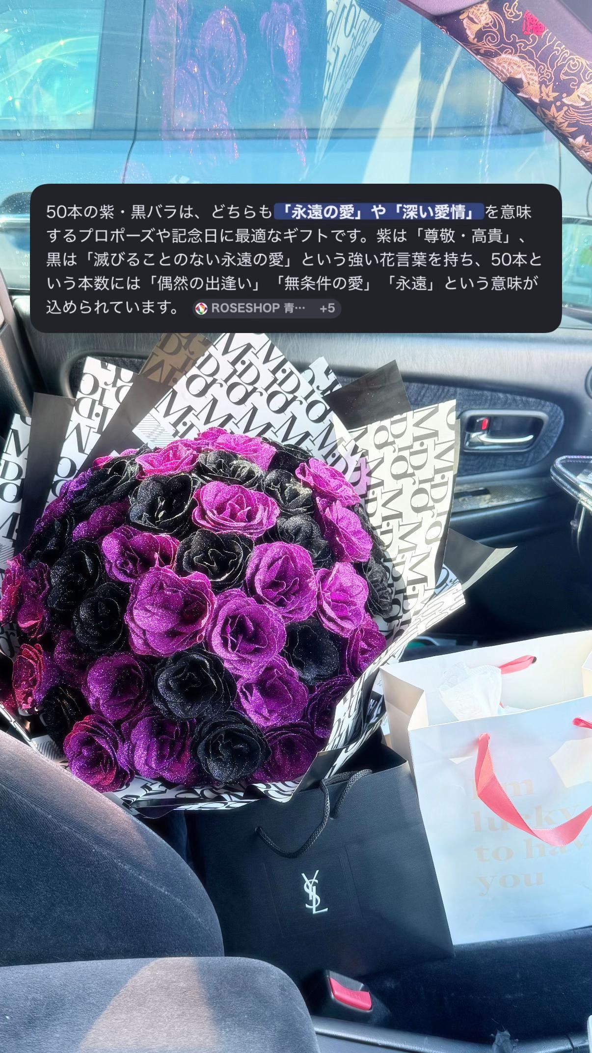 @いっち〜
