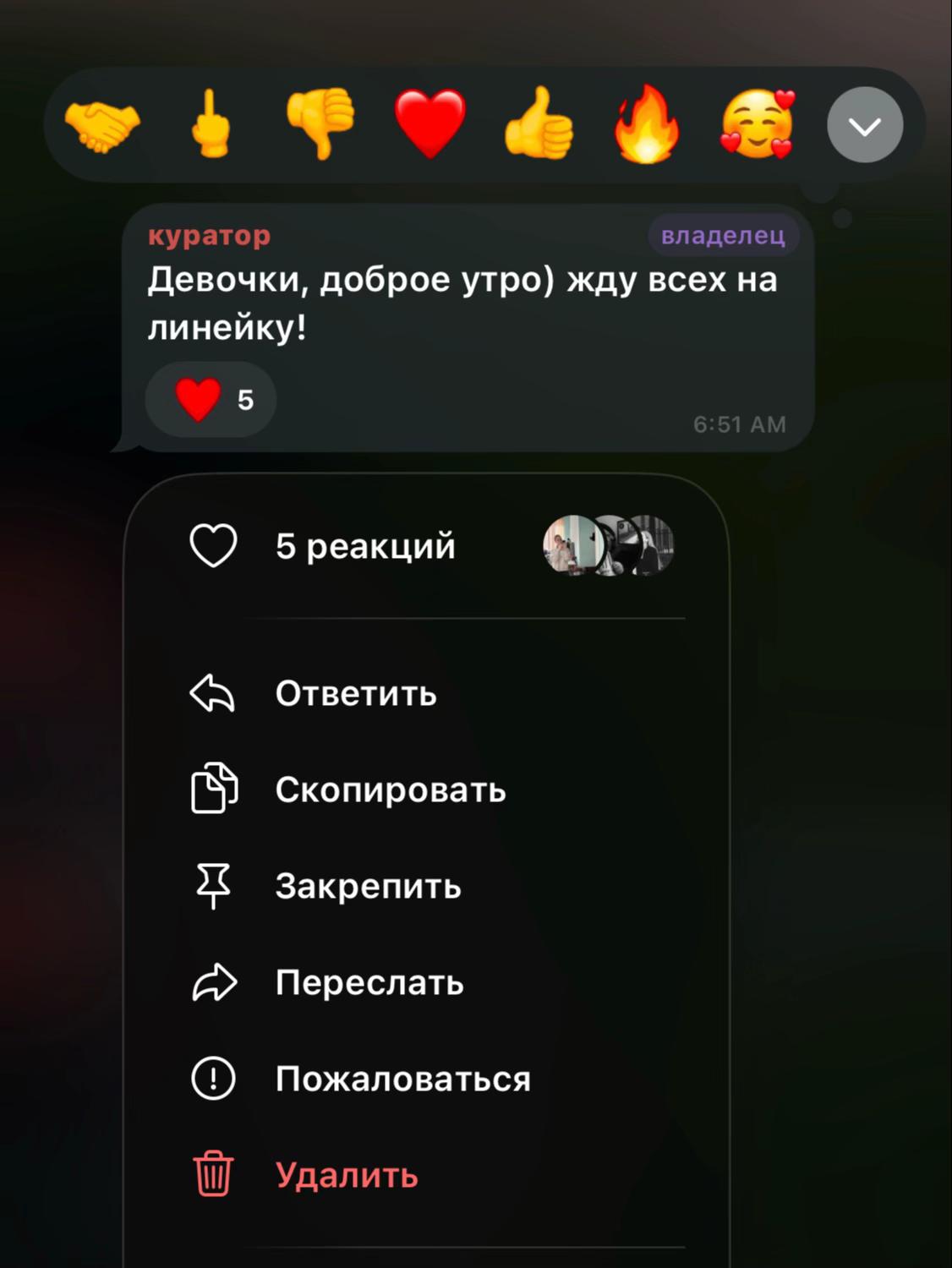 @тгк:agroej