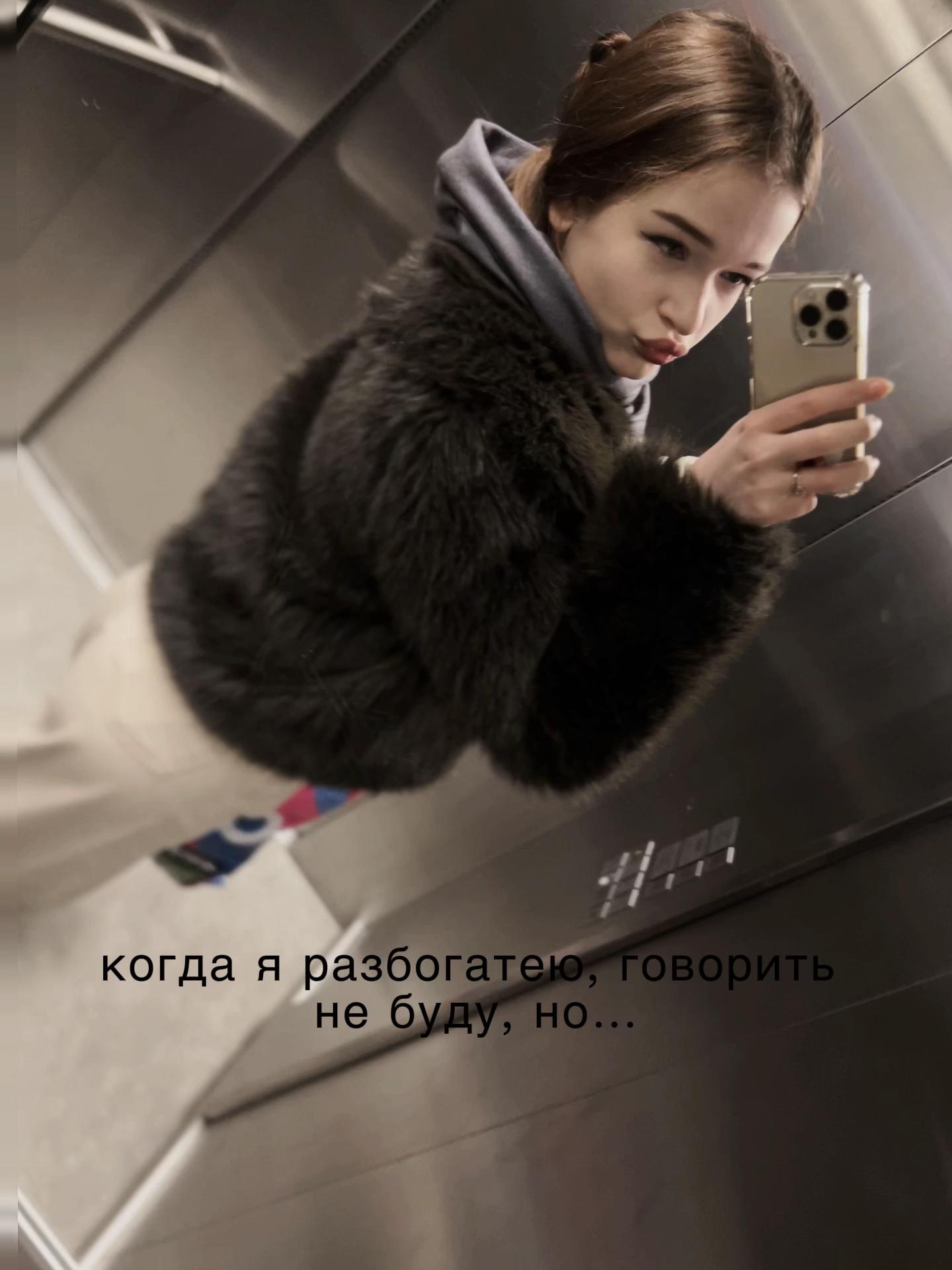 @ваша линочка💋
