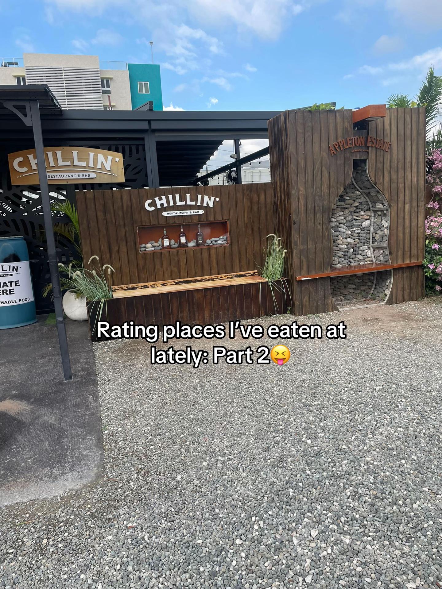 @T A E โป