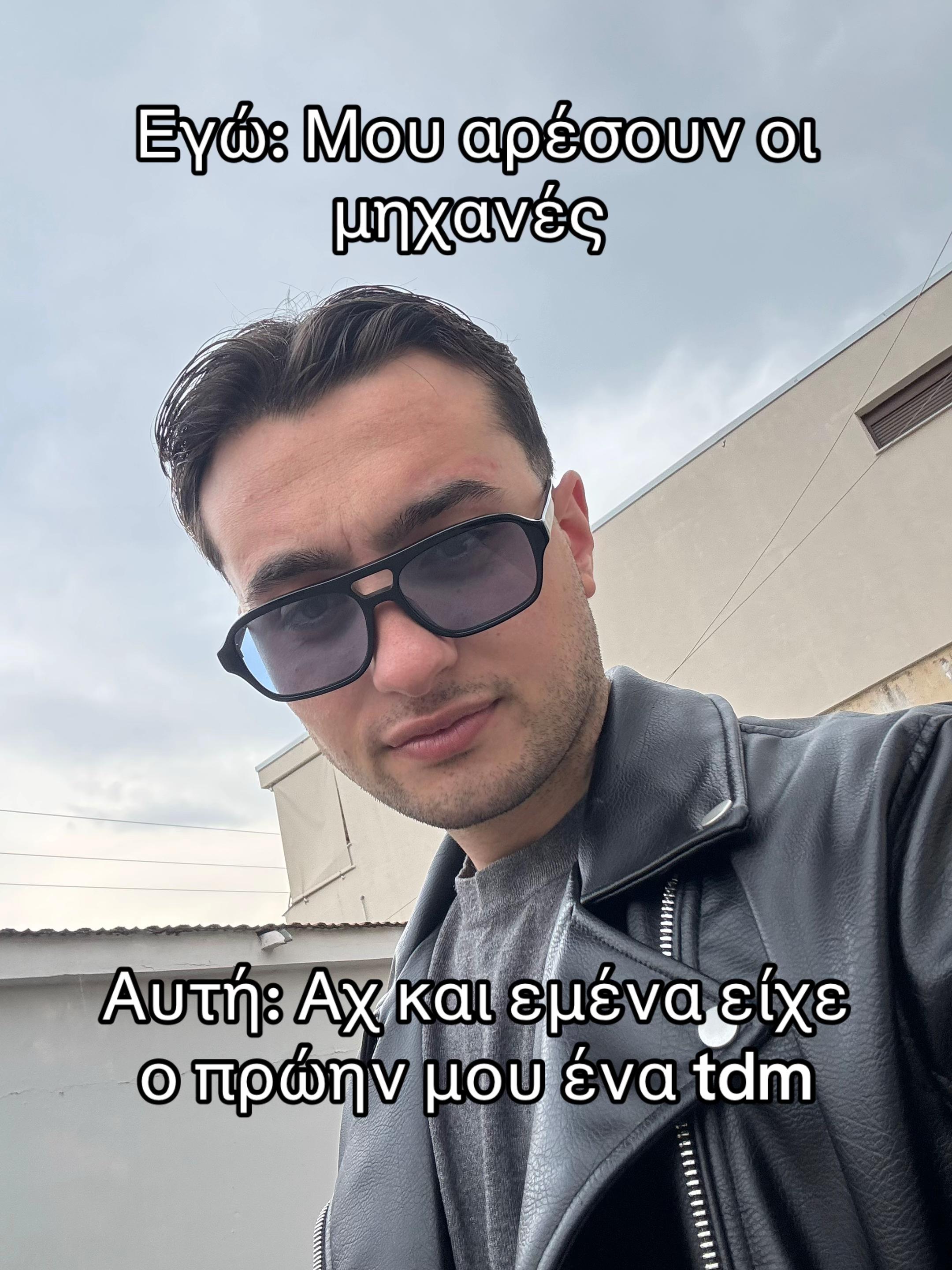 @Dkourgias