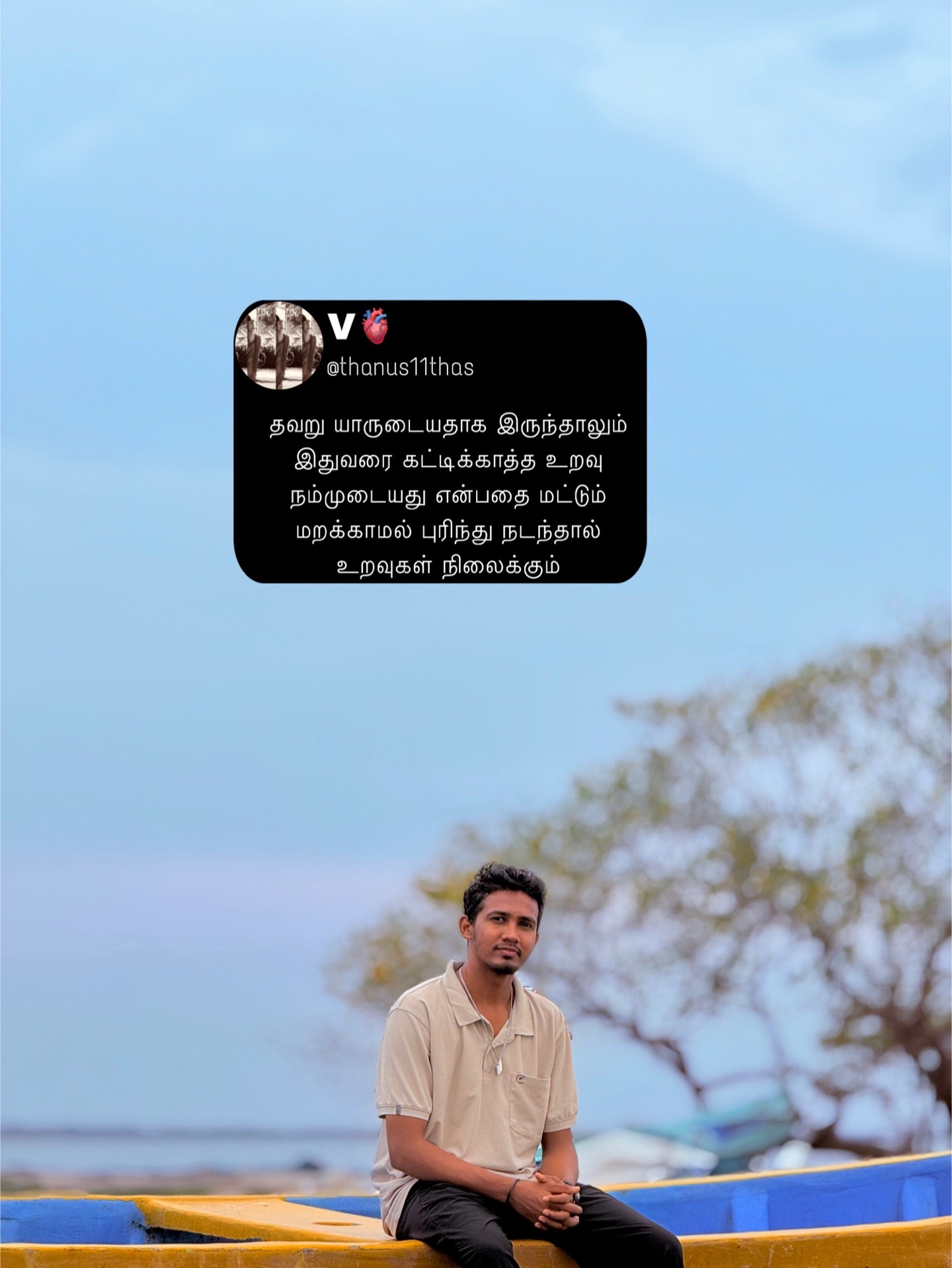 @V🫀