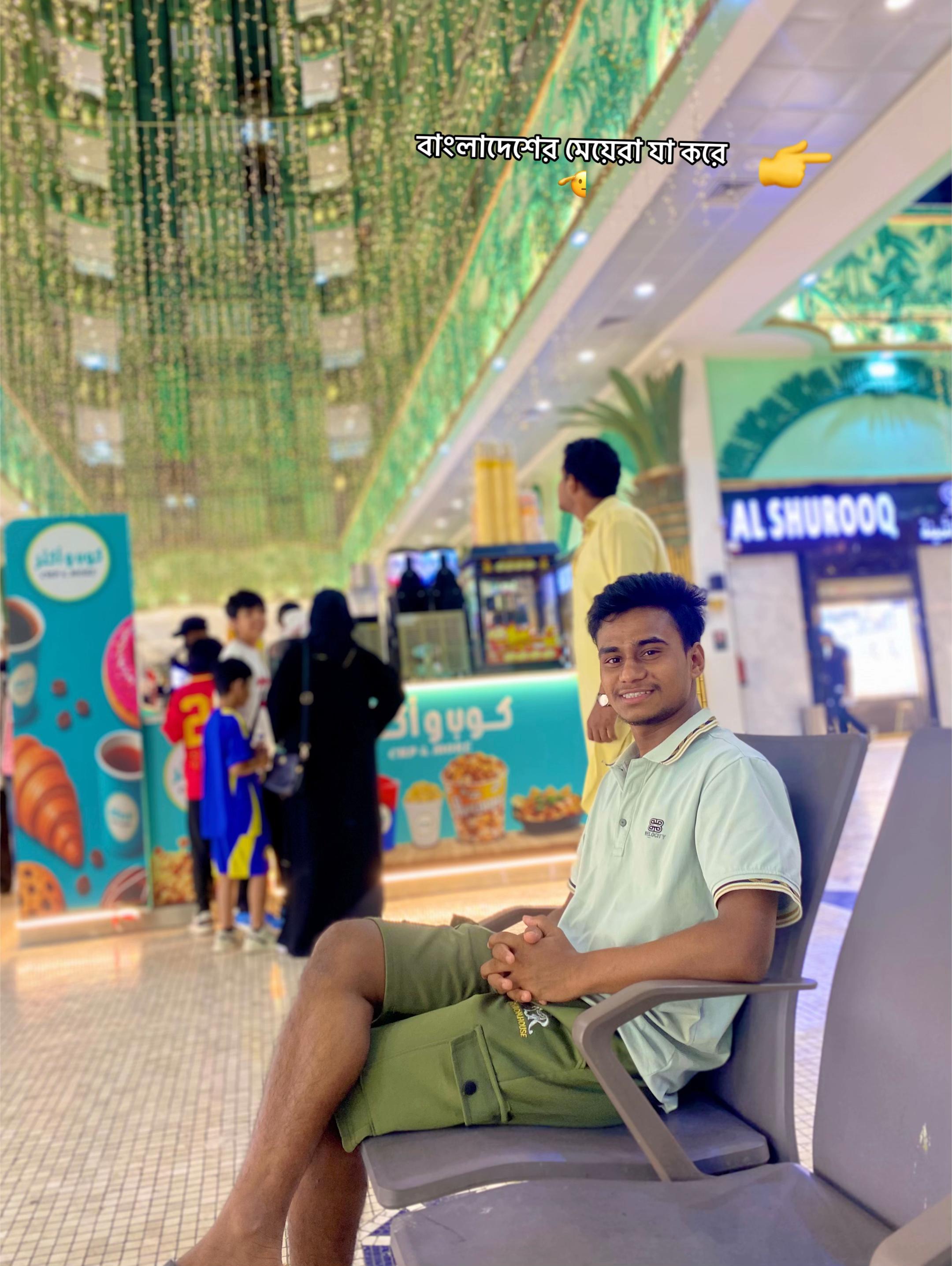 @M A S U M