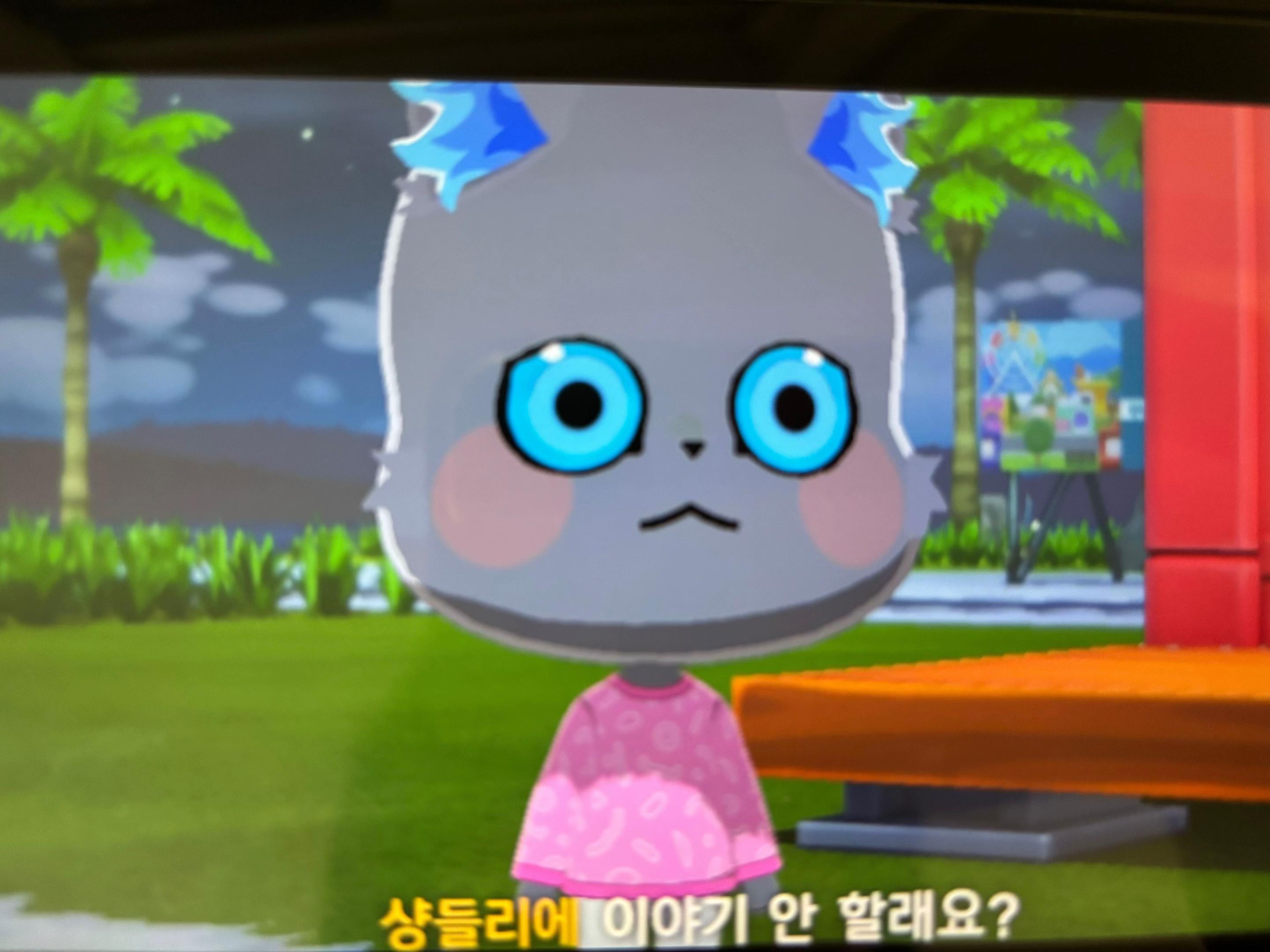 @난타춤꾼