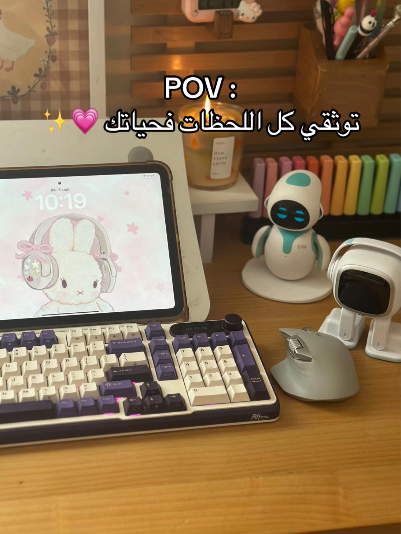 @ألآء|🇩🇿💗