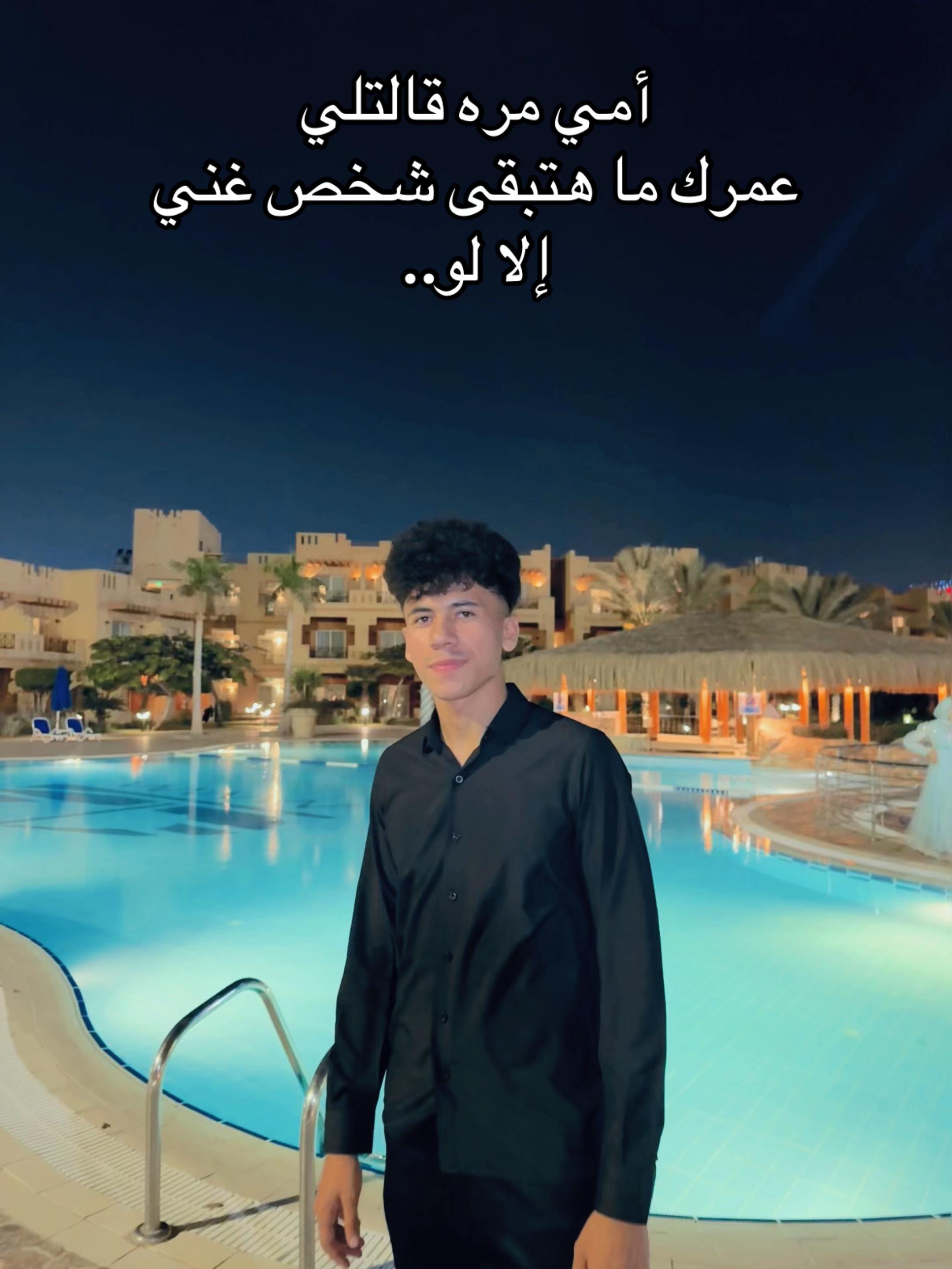 @مِــــــــهـ🐺نــــــــُد