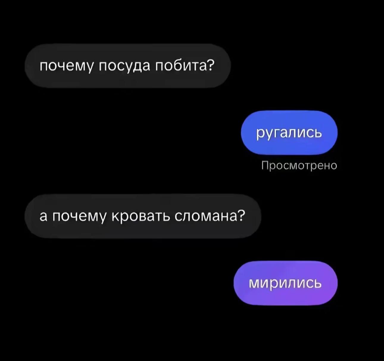 @тгк: садишка
