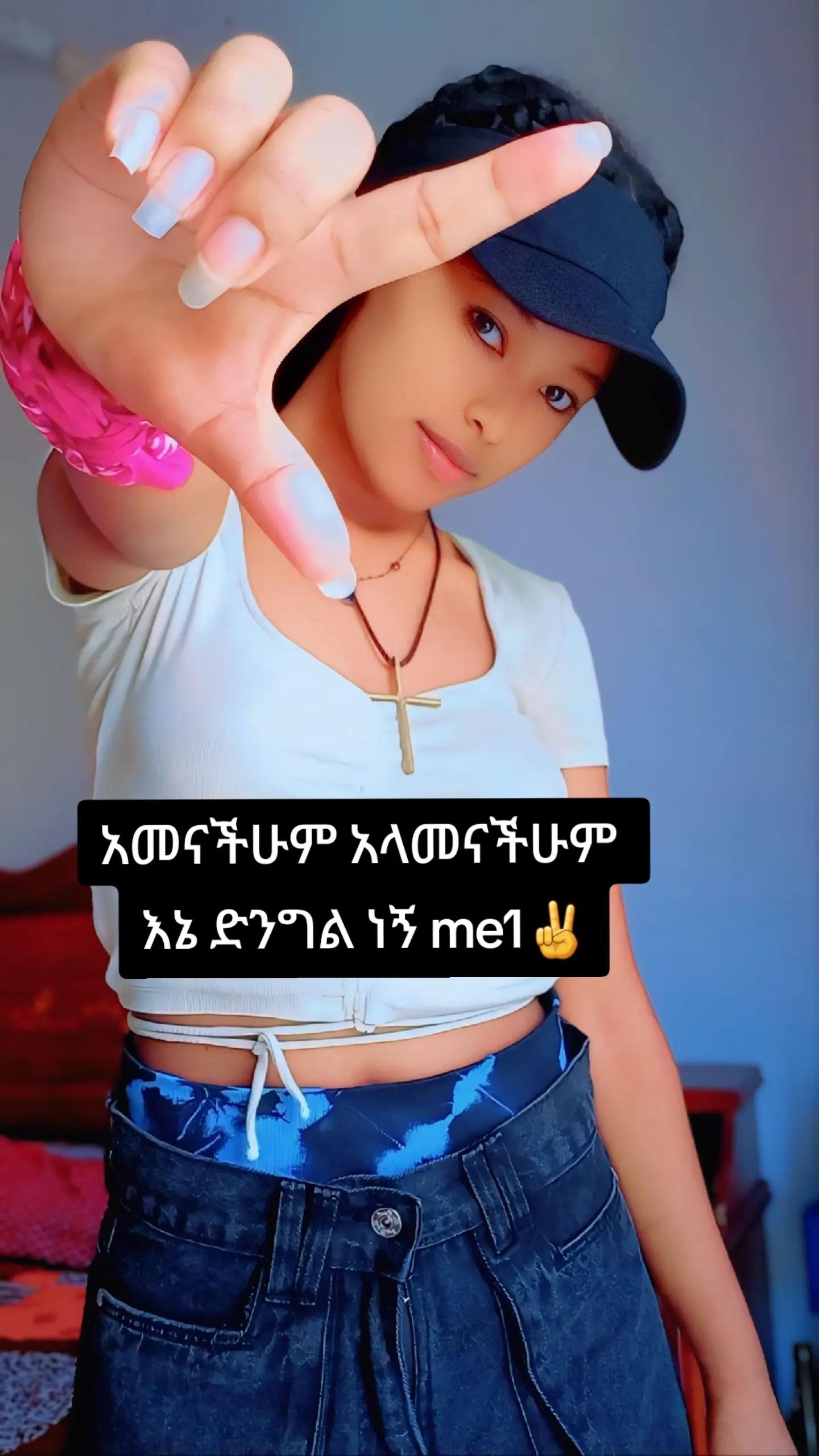 @๊งแฃแแญ ๐๐โค๐ผ๐๐จ๐ฆ๊ง๐แฌ๐แฌ๐ฆ