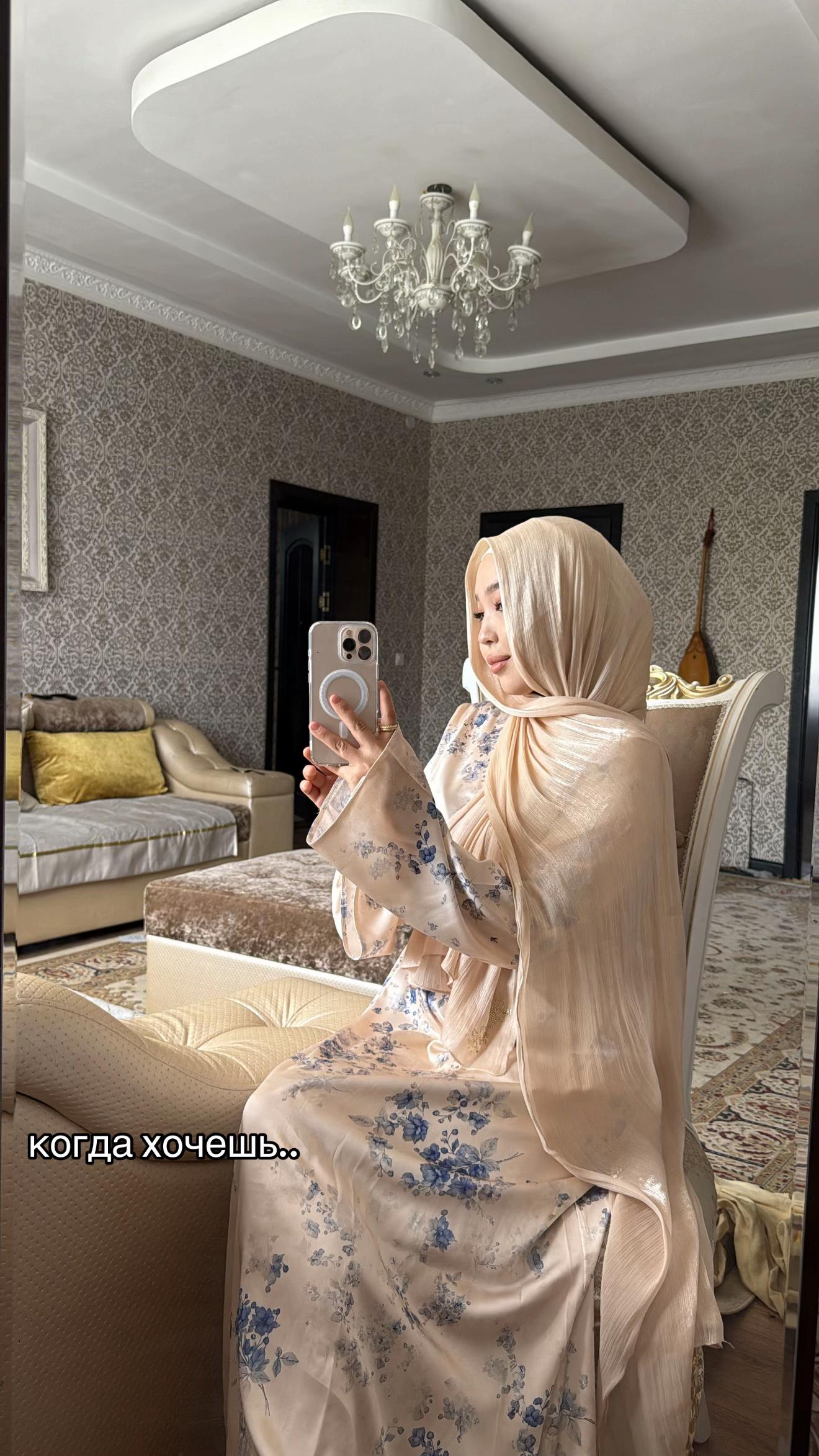 @Assi🕊️
