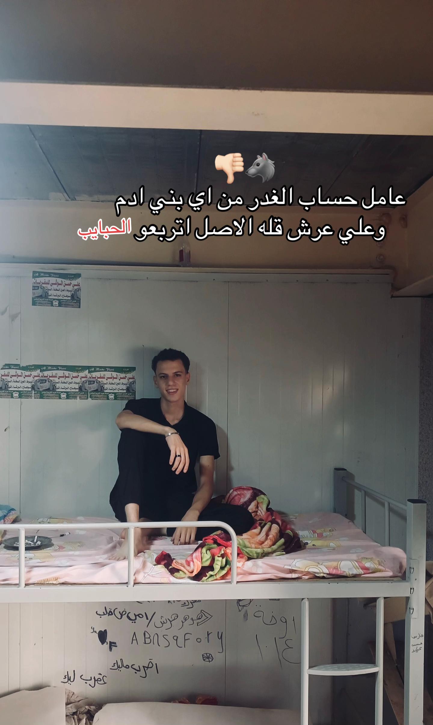 @,ًالجندي