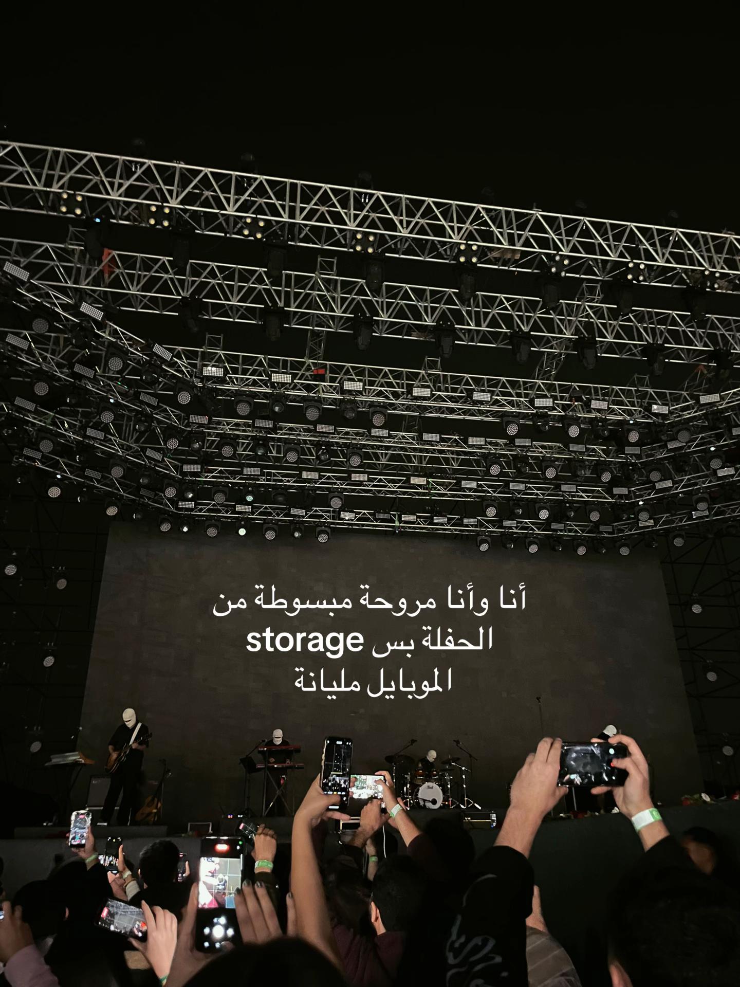 @جـنــىꨄ︎