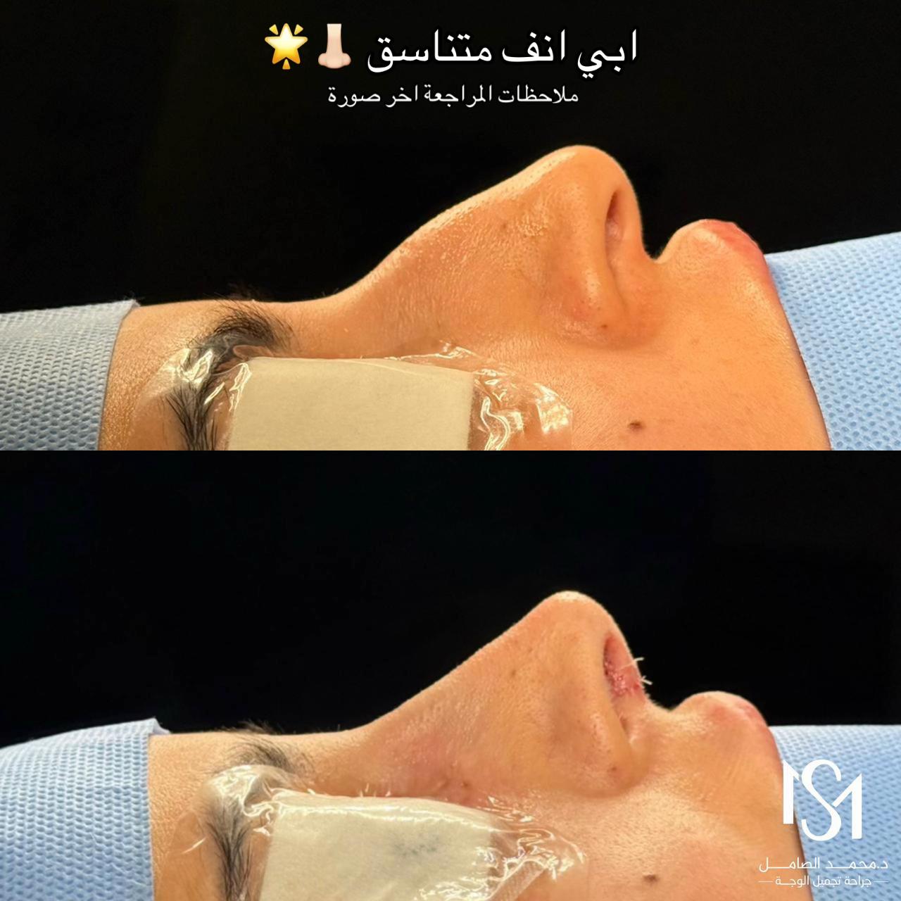 @د. محمد الصامل