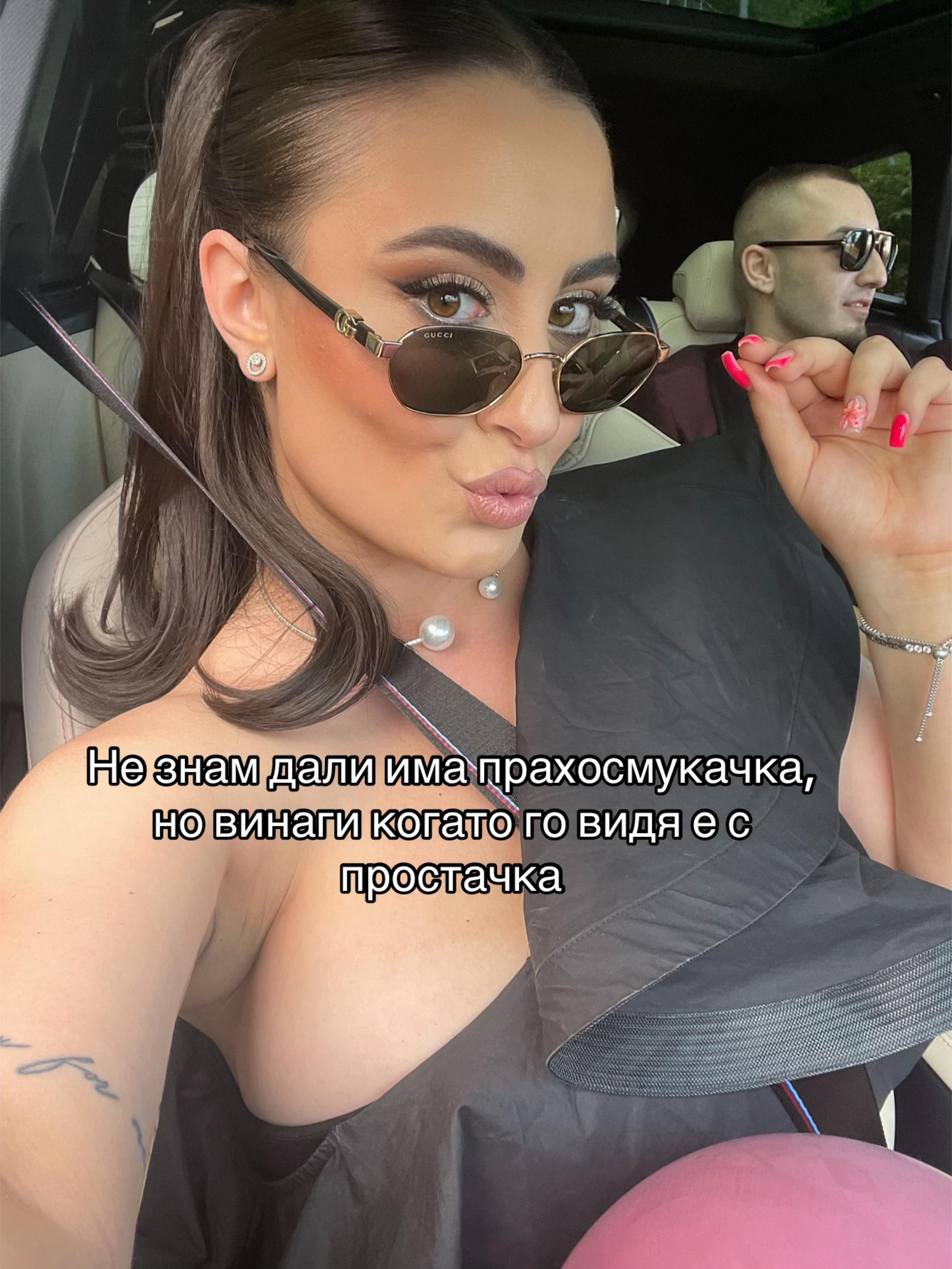 @Анджела