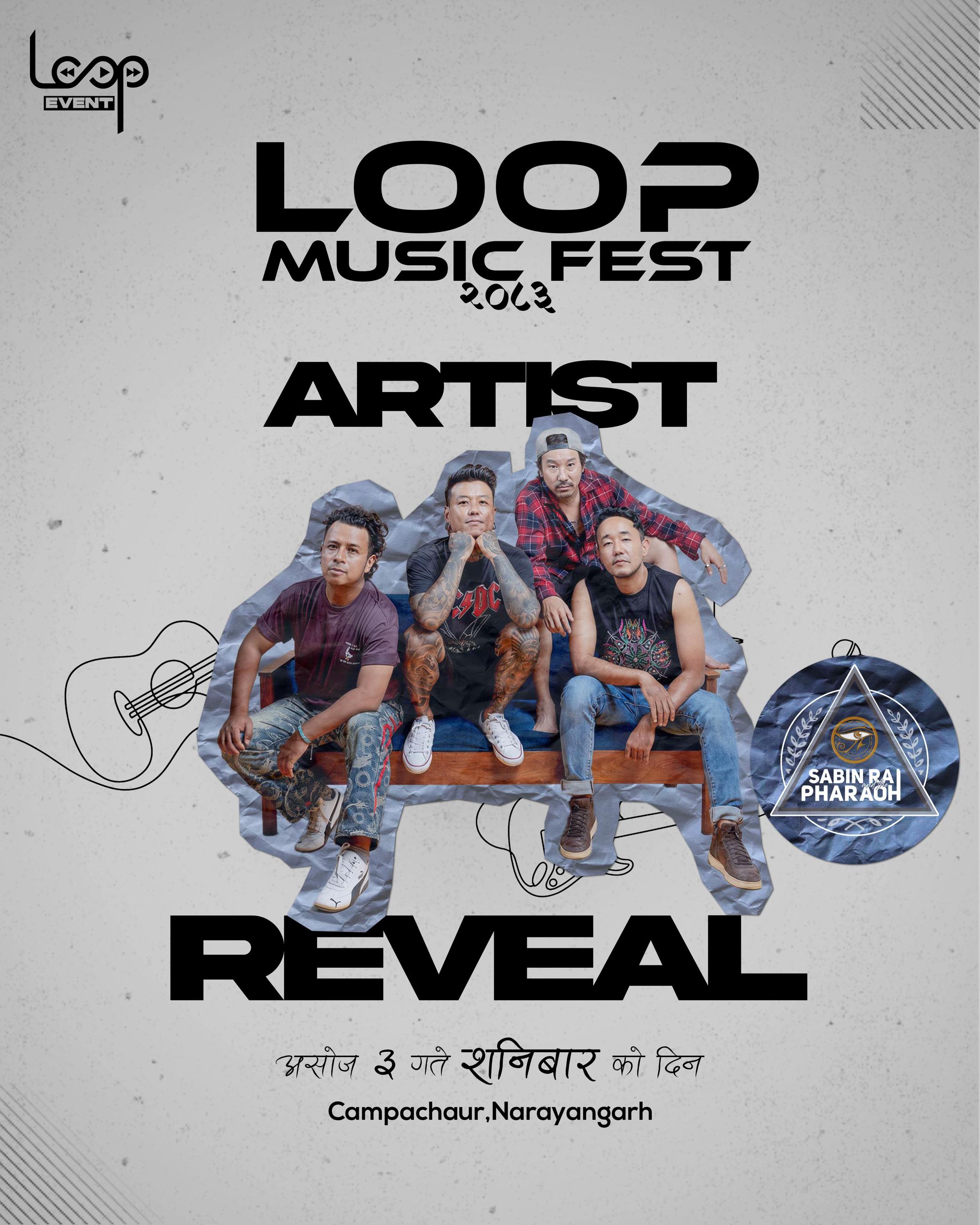 @loop event