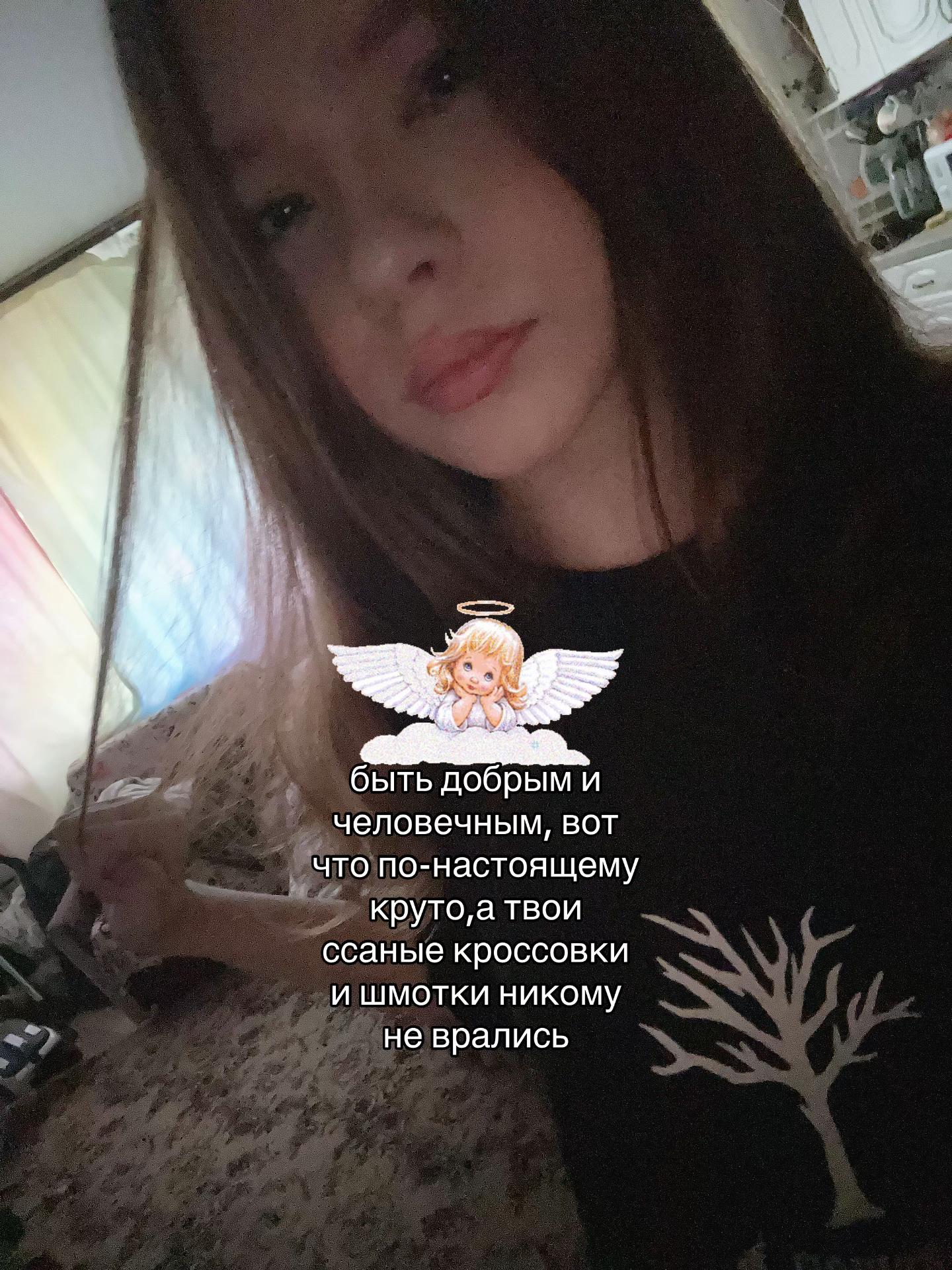@Мертвое существо
