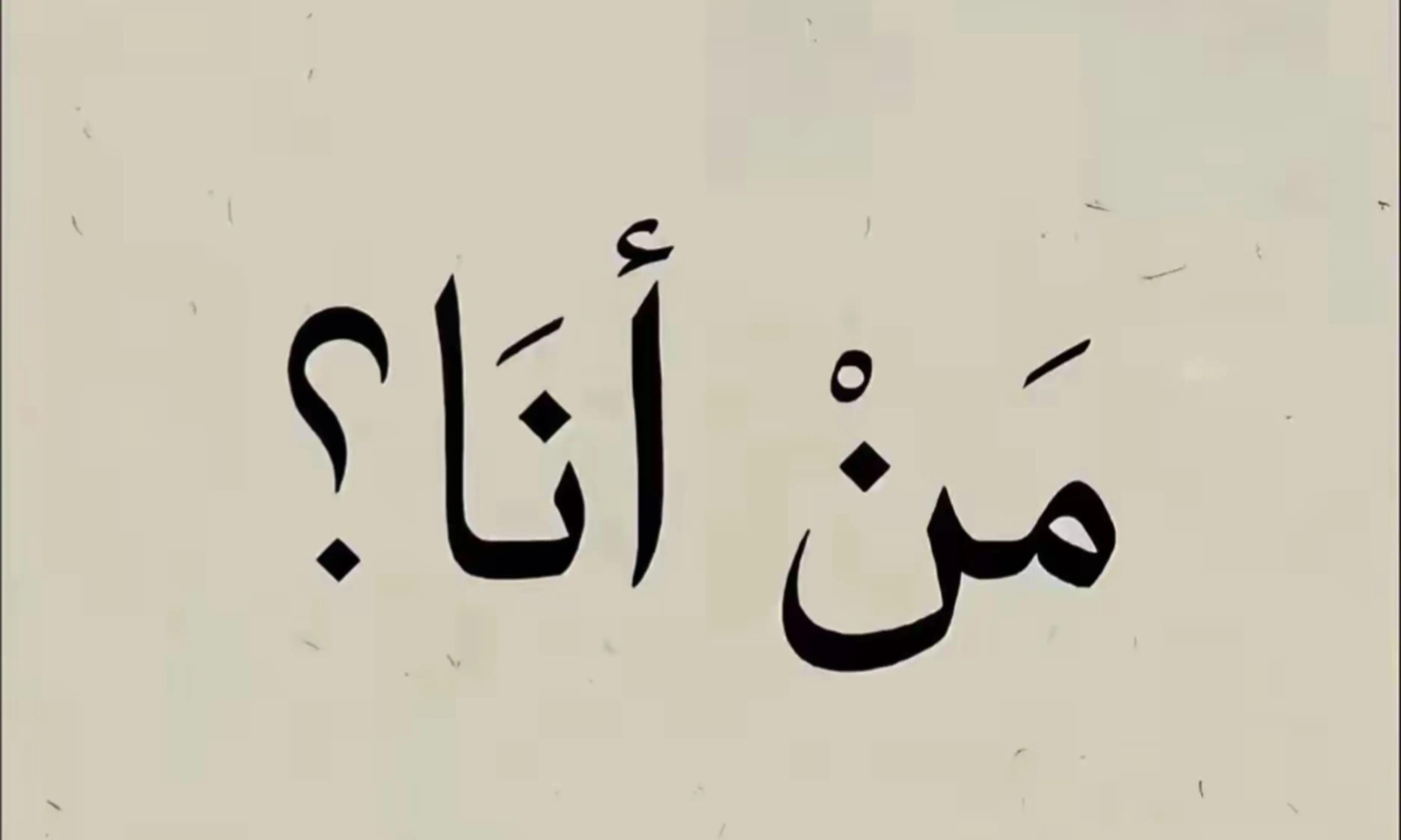 @ﺳَۅࢪيهۃ|𝑆𝒐𝒓𝒆𝒂🌸🖤