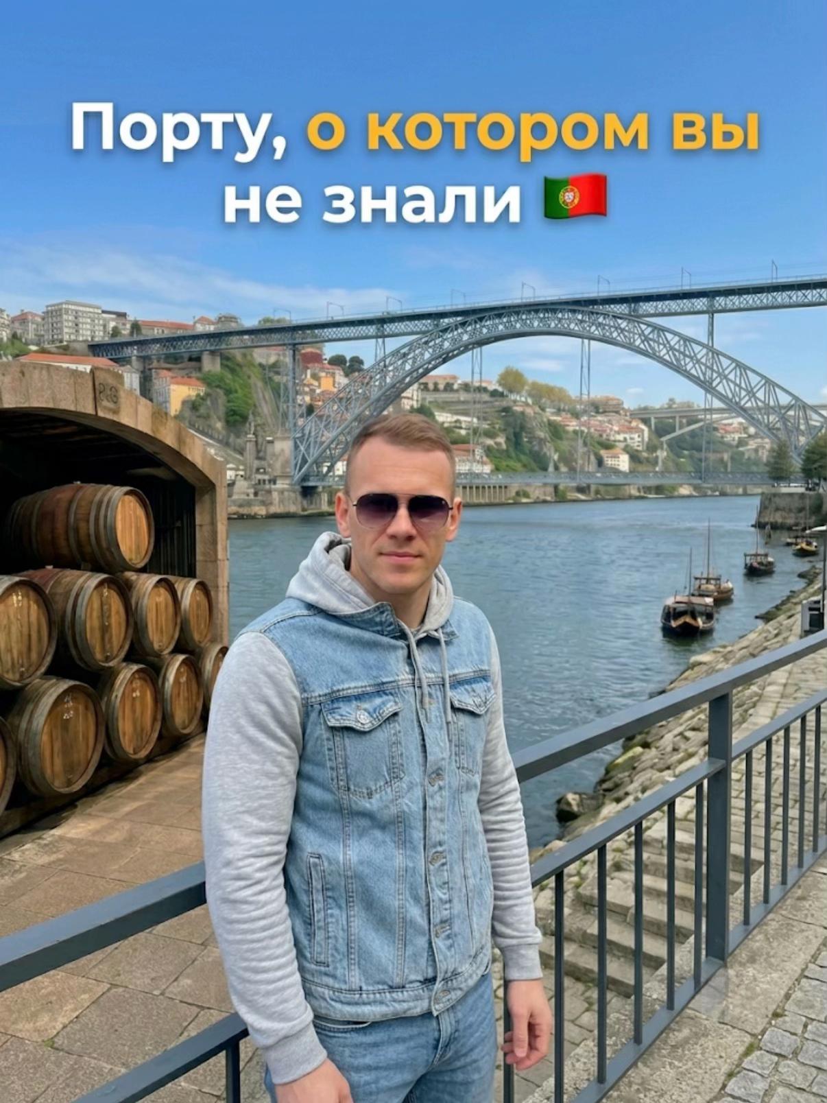 @Куда Дальше?