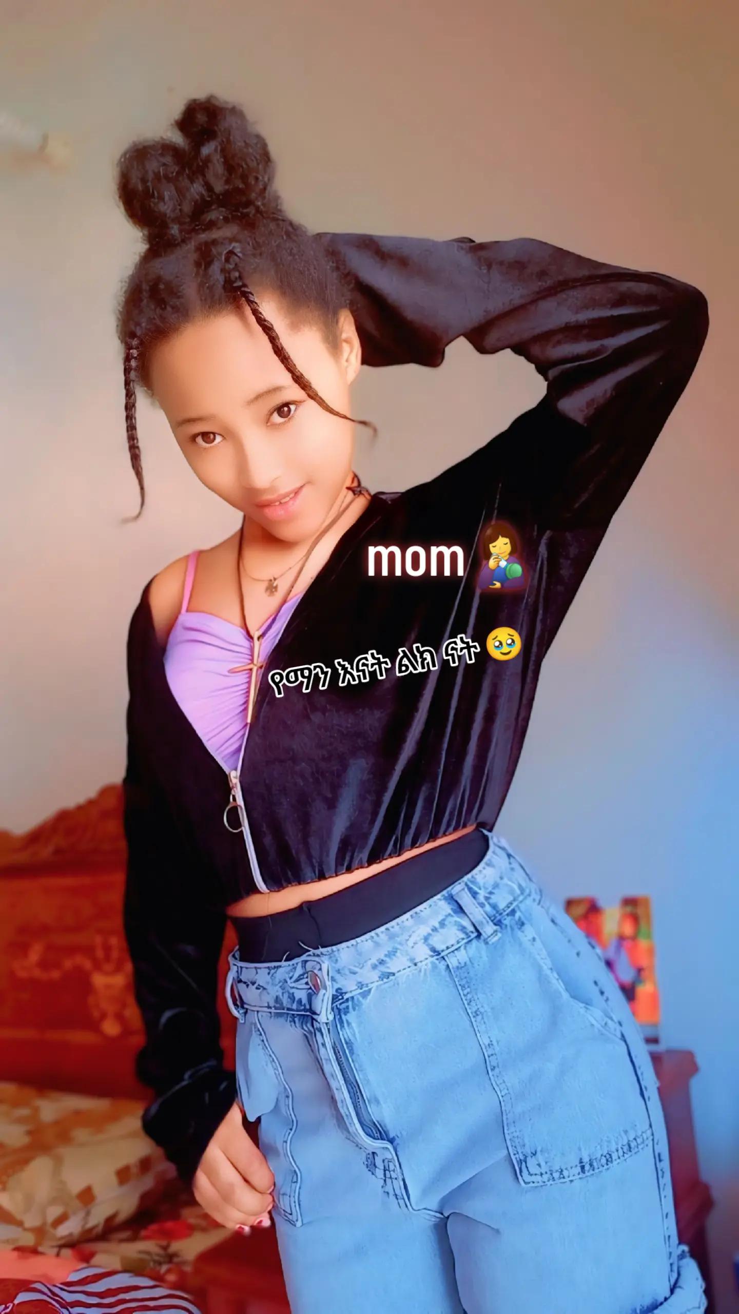 @๊ง๐๐ฐ๐๐๐ญ ๐๐๐๐๐ซ๐๐
๐ฆเผโท