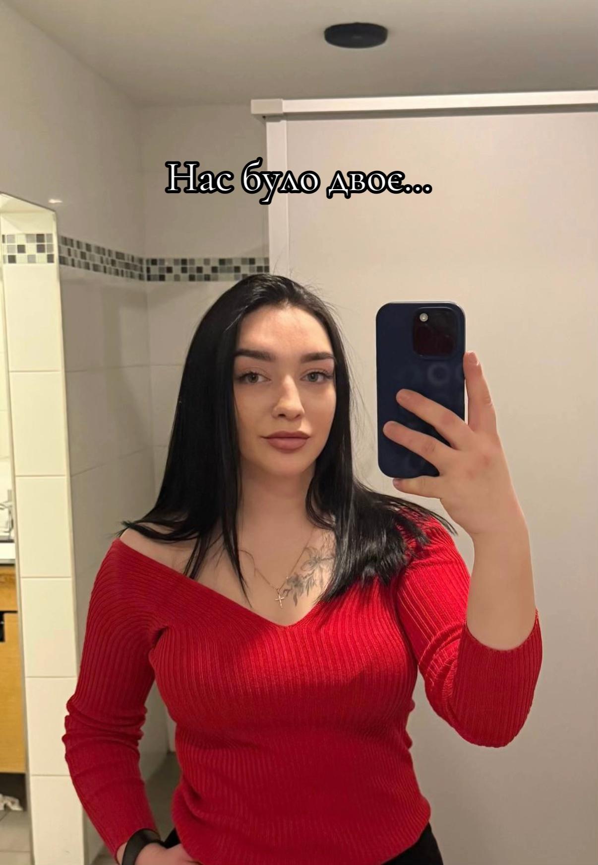 @Nata