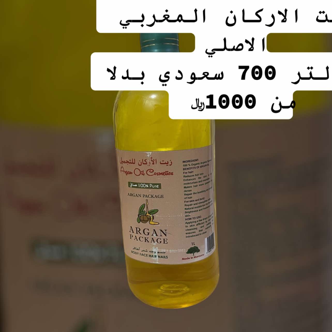 @Twinkle78000