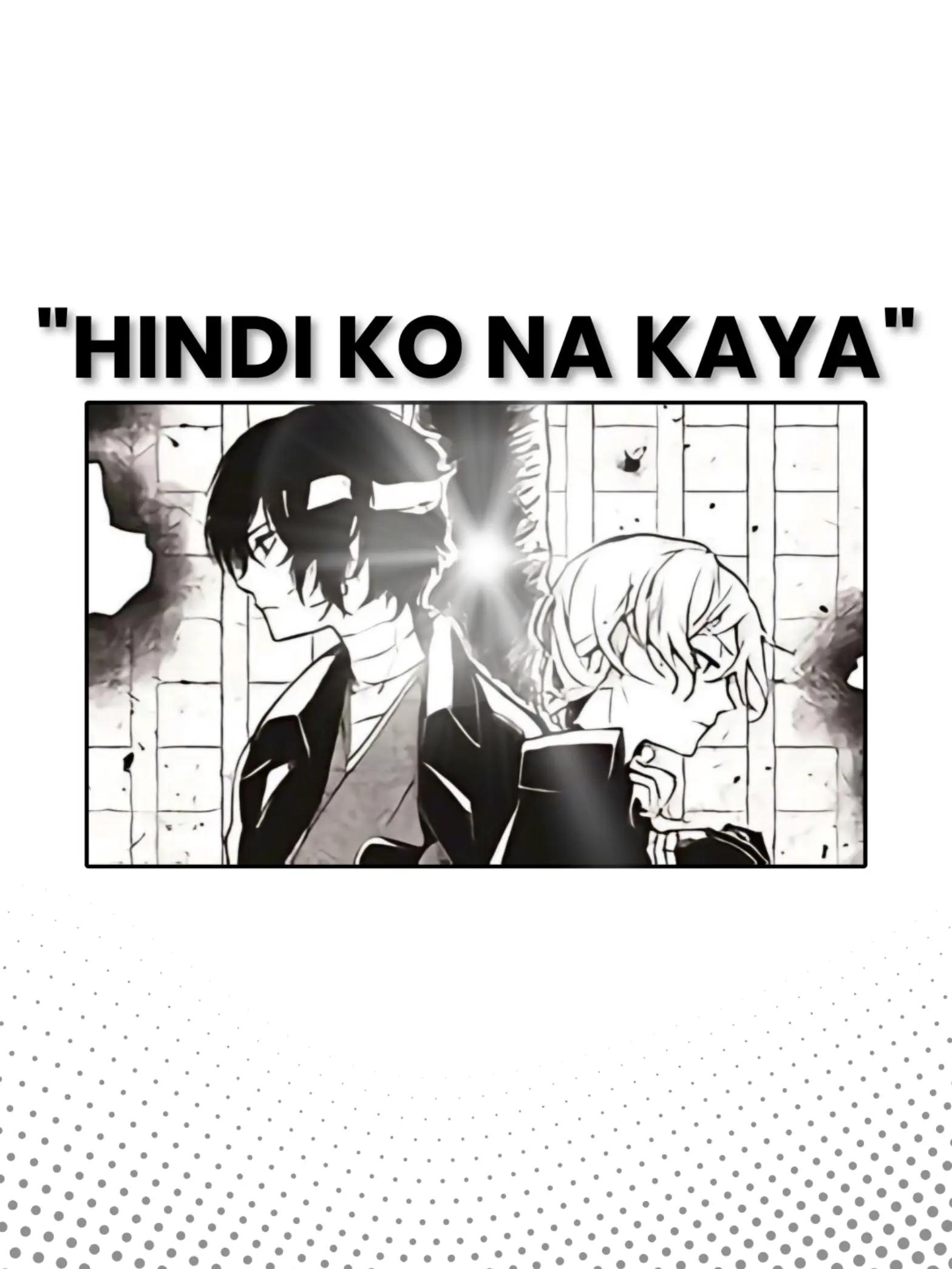 @reii