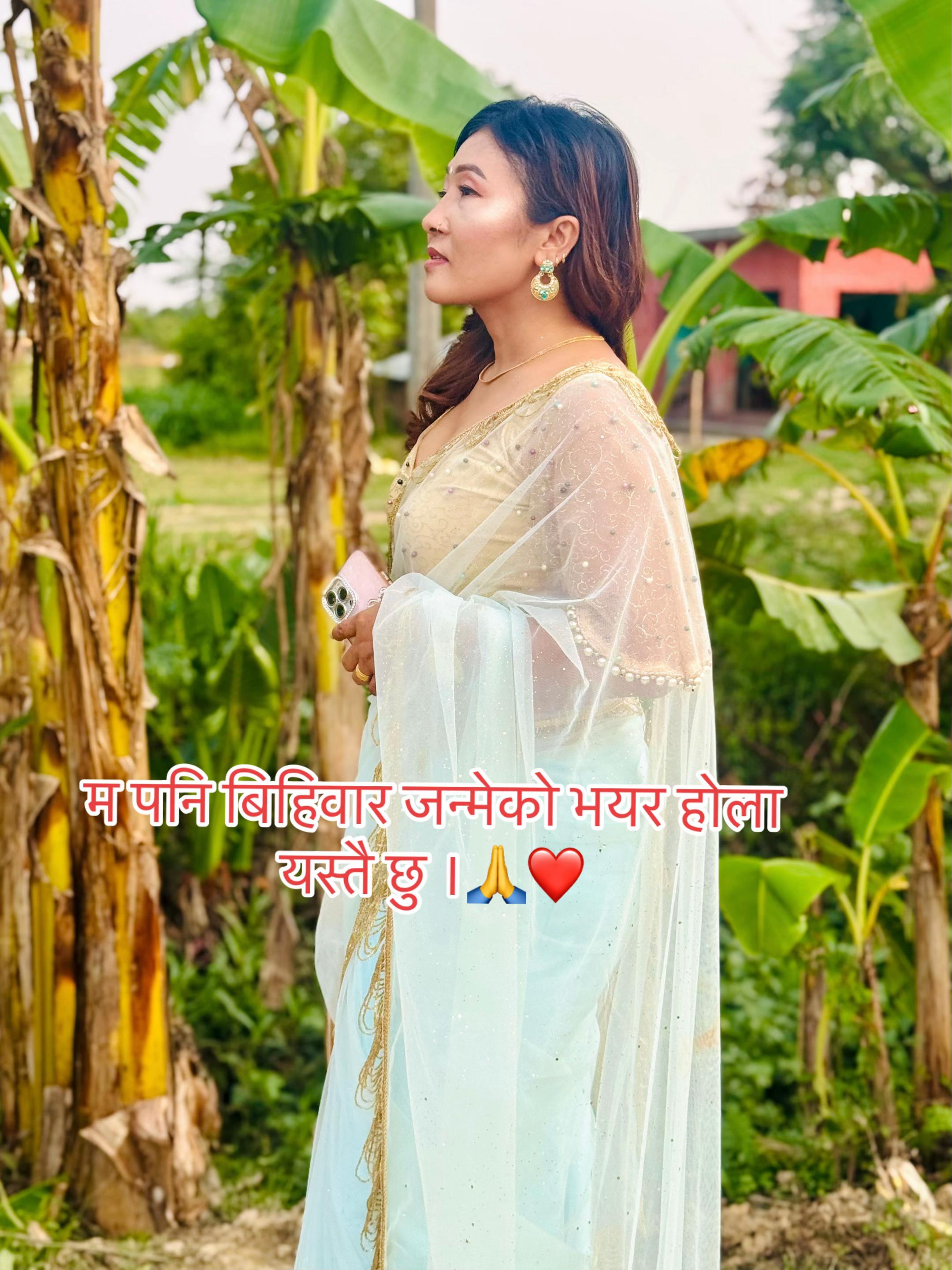 @Sita Rana magar