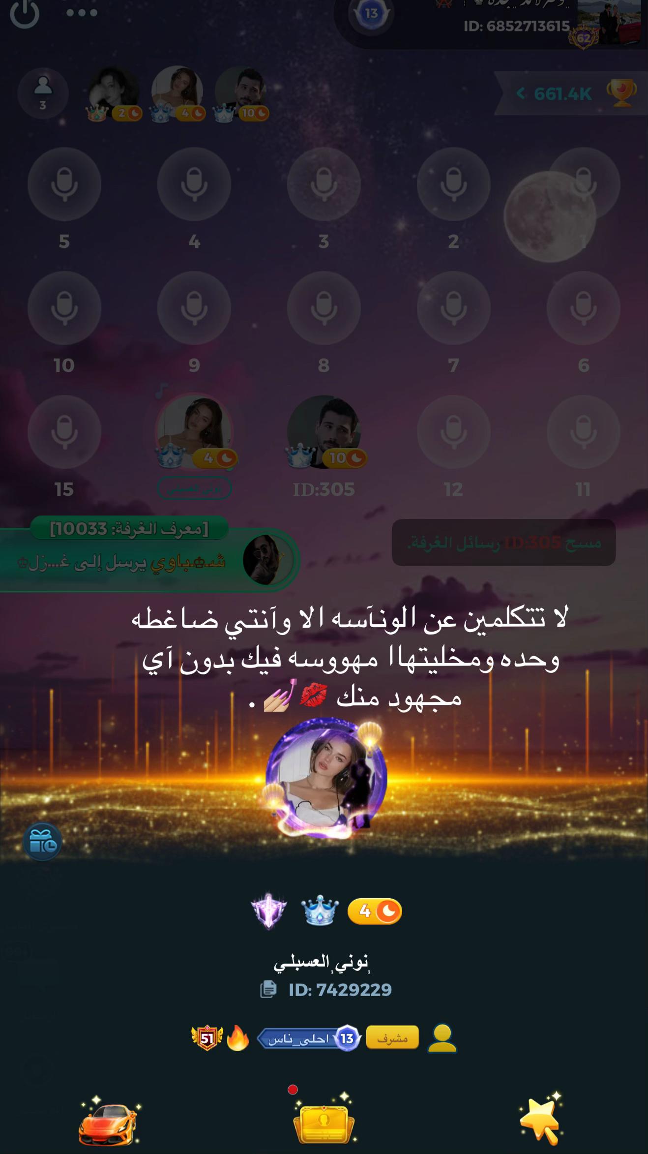 @๐๐๐๐ .