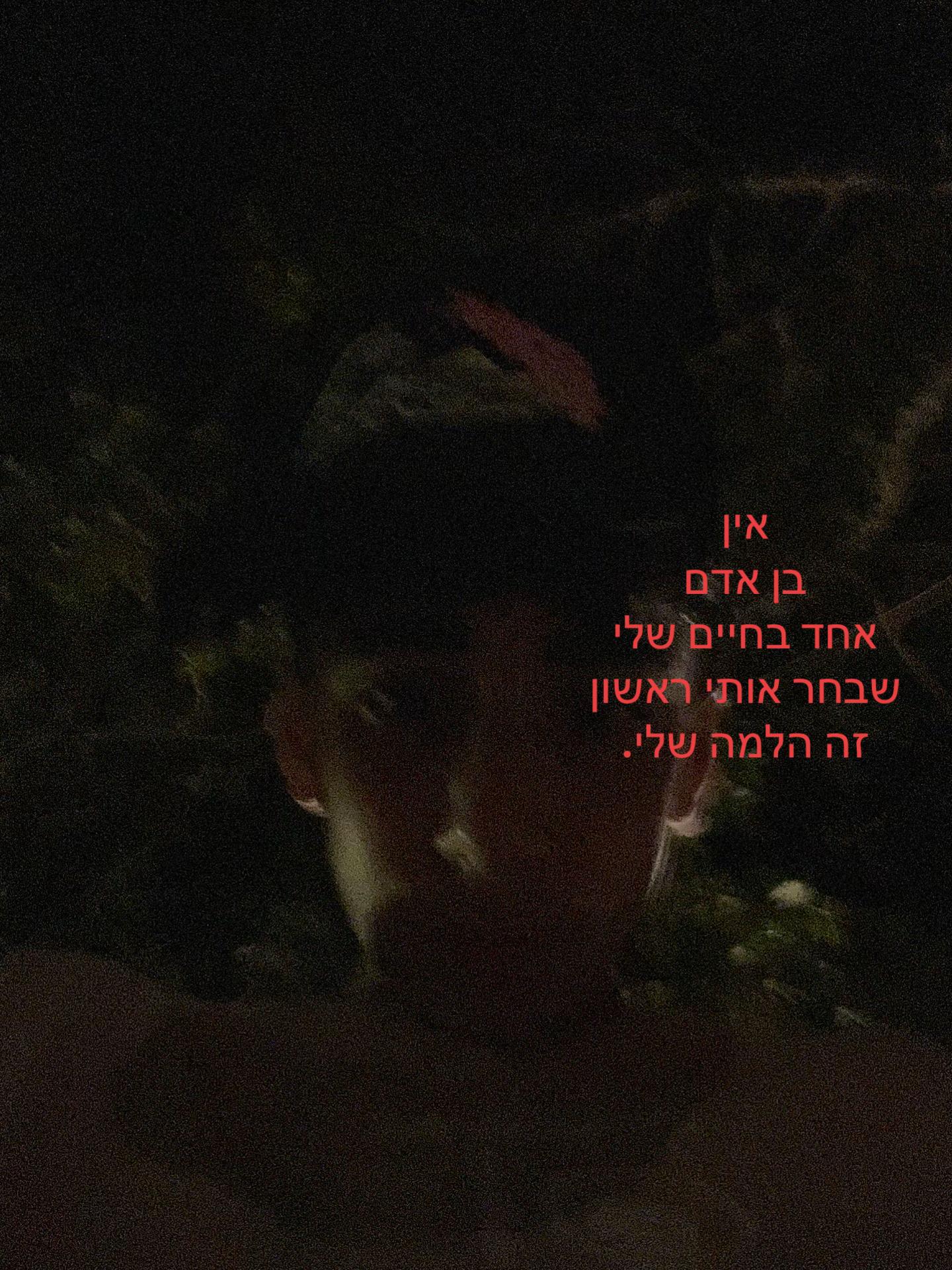 @๐ค๐ฅท๐ฝido_hen๐ฅท๐ฝ๐ค