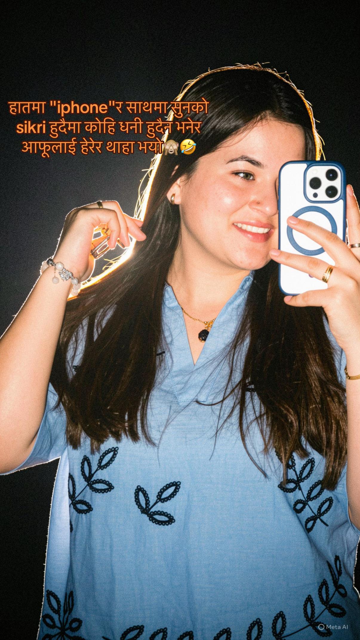 @ℝ𝕒𝕤𝕙𝕞𝕚🦋🥰