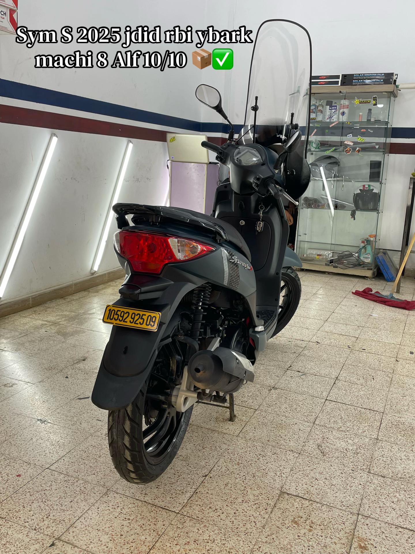 @💚Abd&oslash;&ucirc; Yamaha 💙