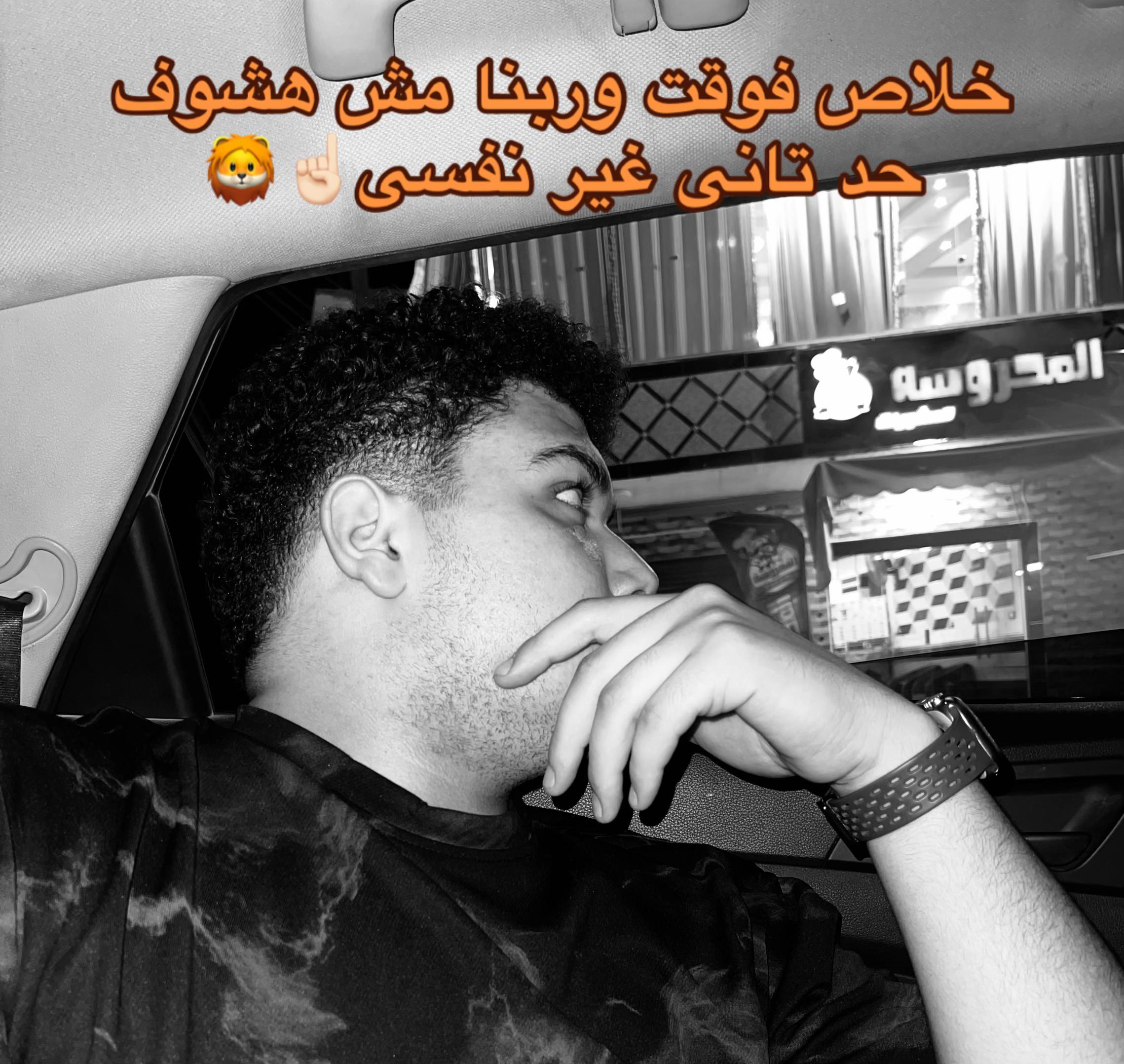 @abdelrahman.wagdy4