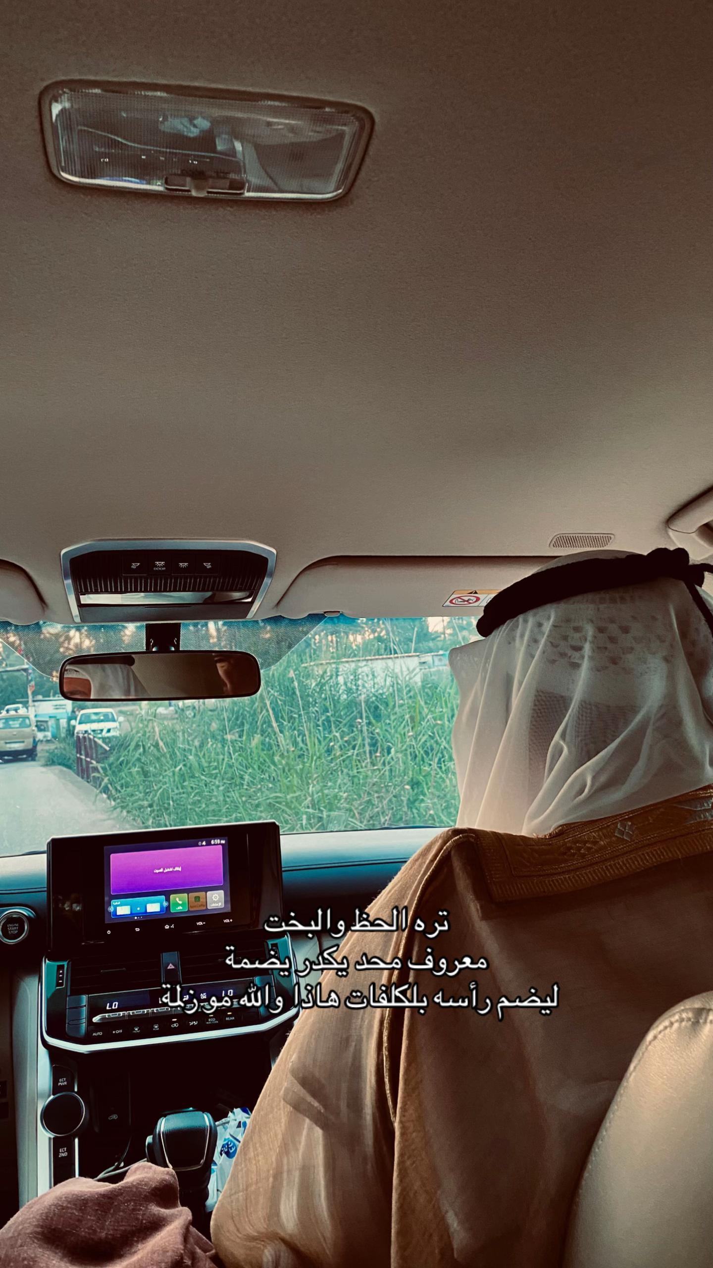 @مالك العلواني🇮🇶.