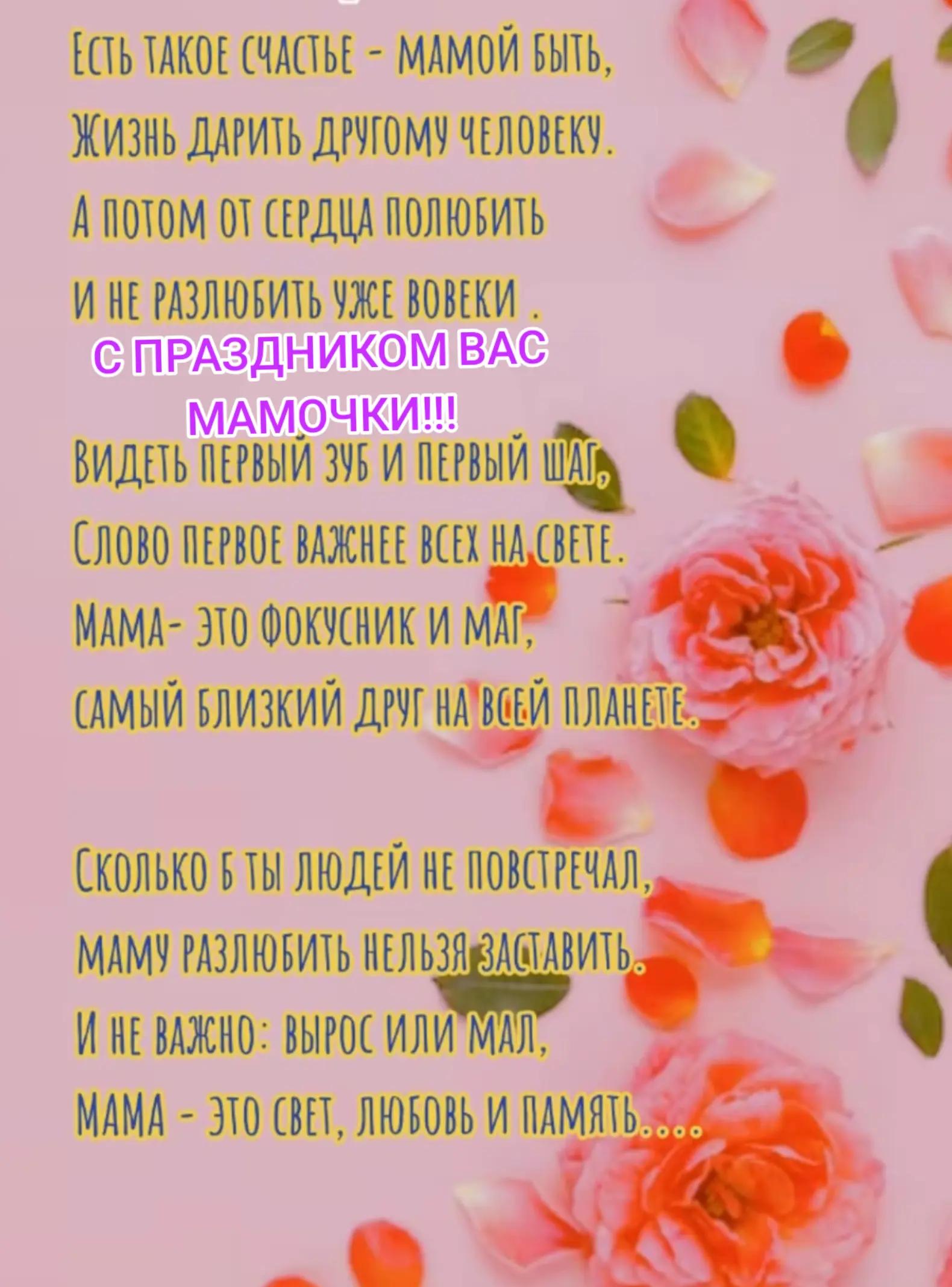 @ТАНЮШКА 🌺🌺