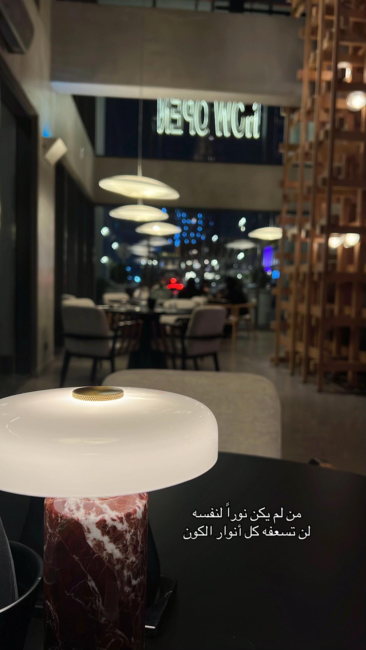 @نجود🕊️