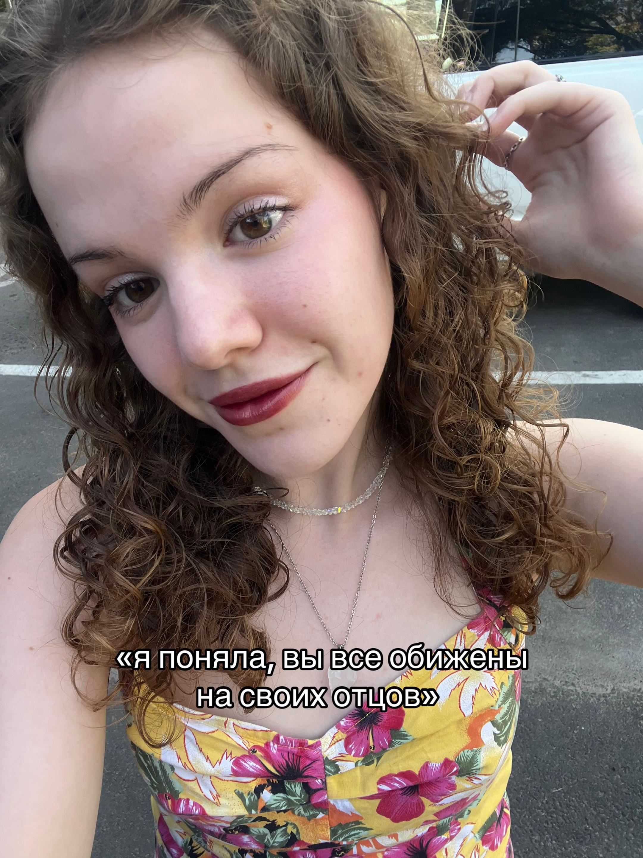 @лина круассан 🪷