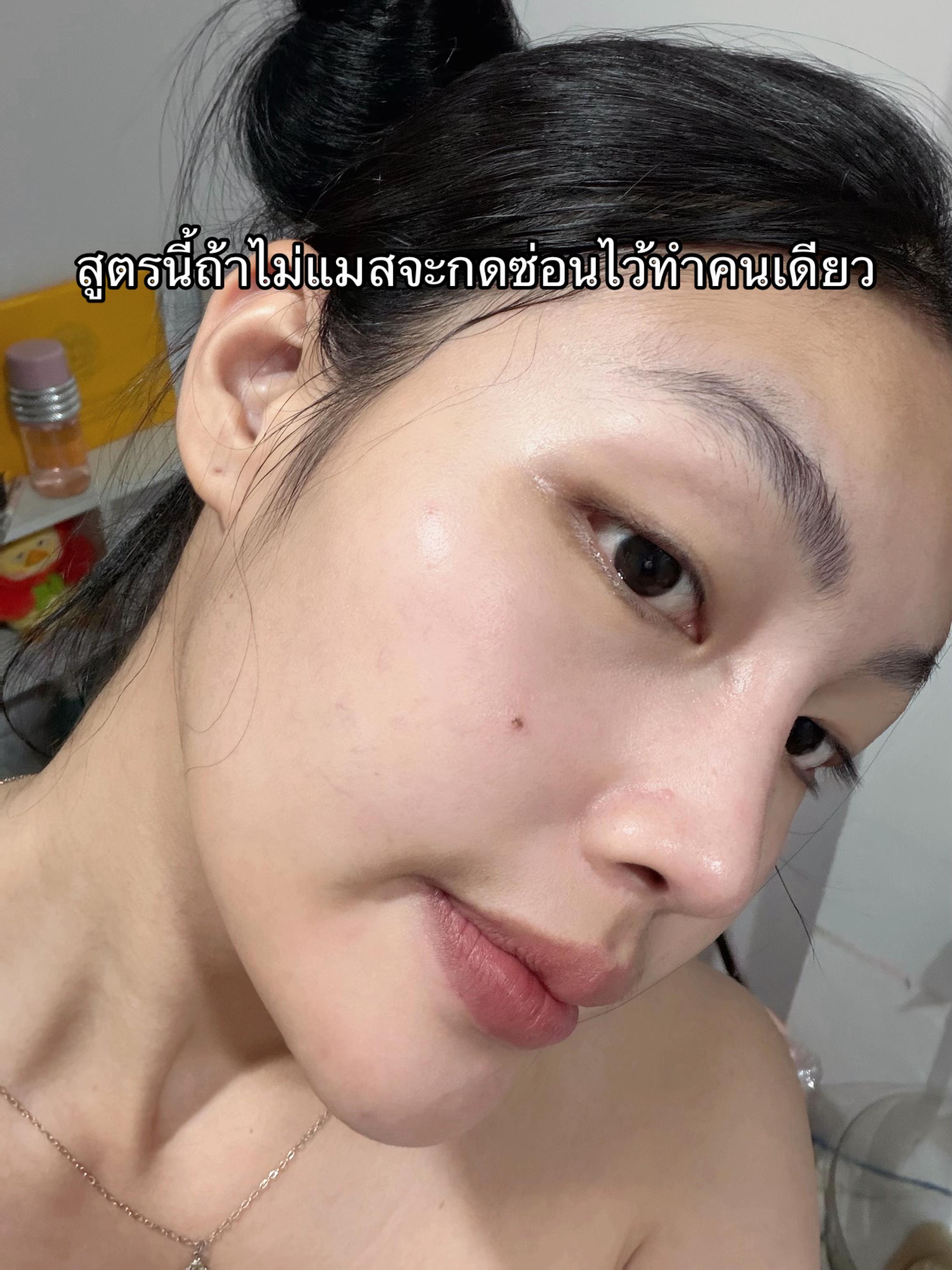 @ต้นข้าวเองงับเบบี๋