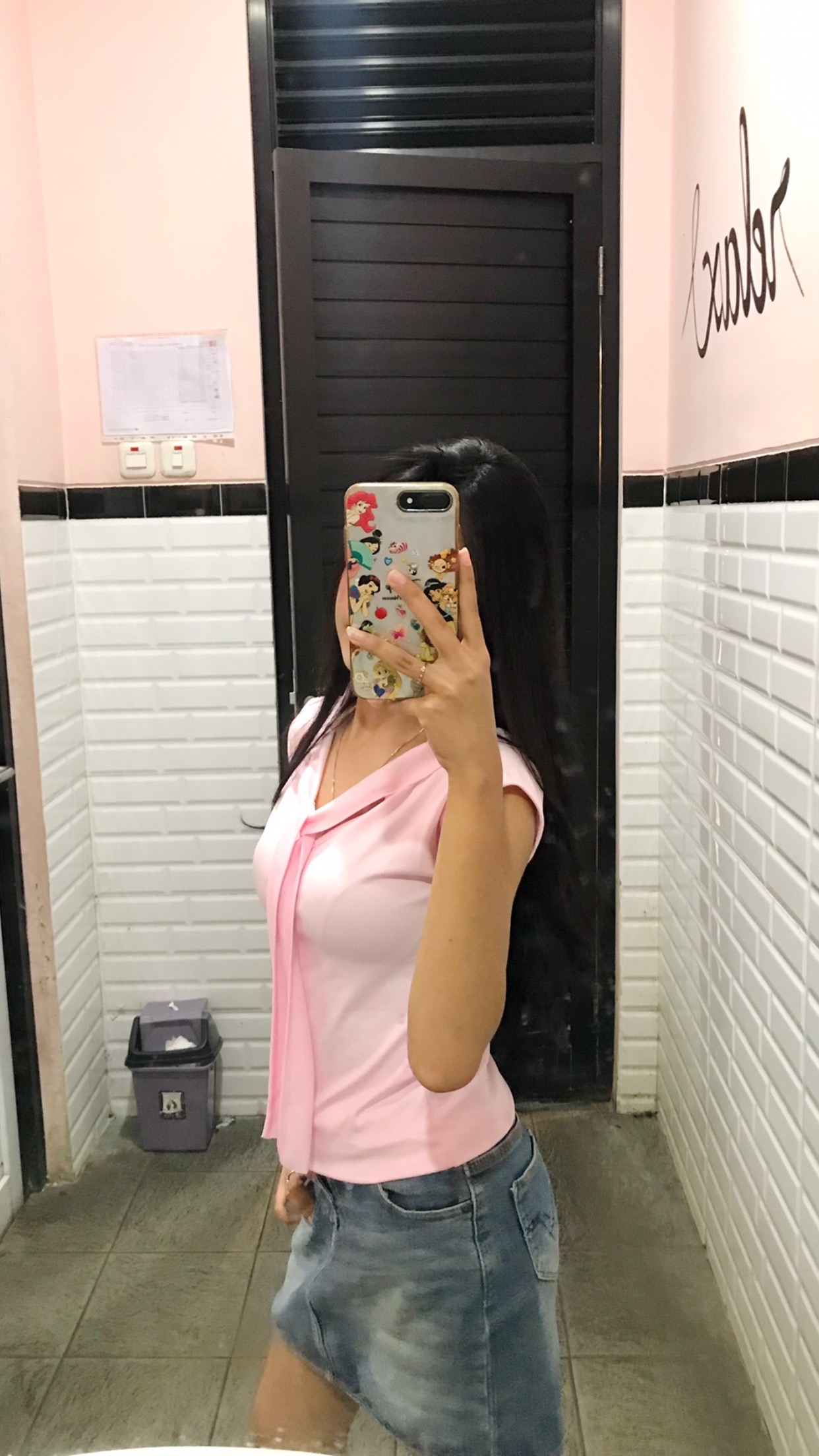 @🫧