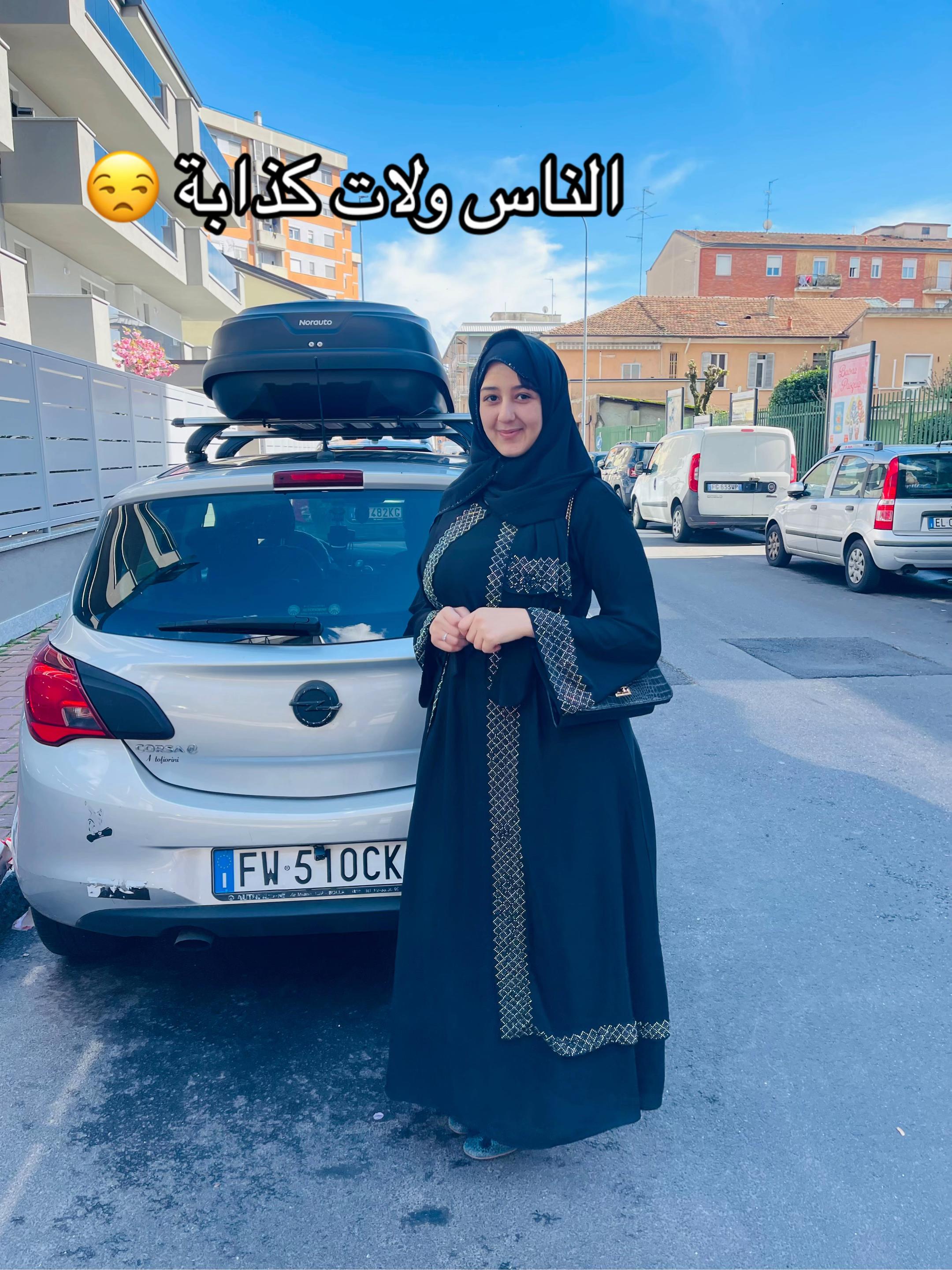 @Oumayma El faitah🇮🇹❤️🇮🇹