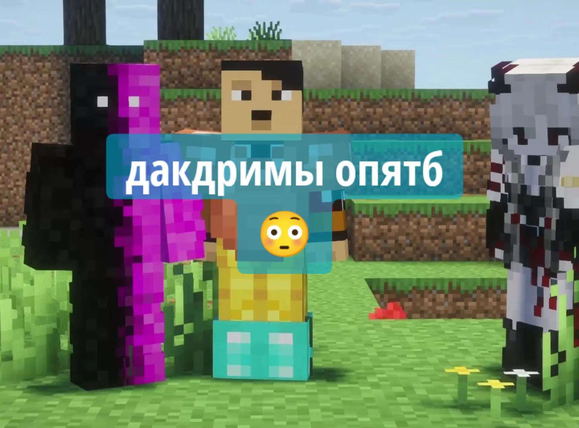 @14Zionats88(!)