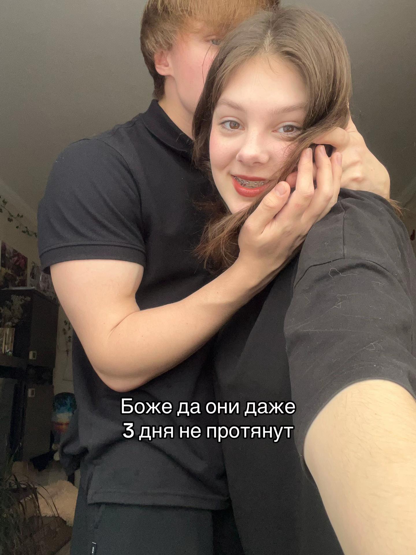 @🎭Пася🎭