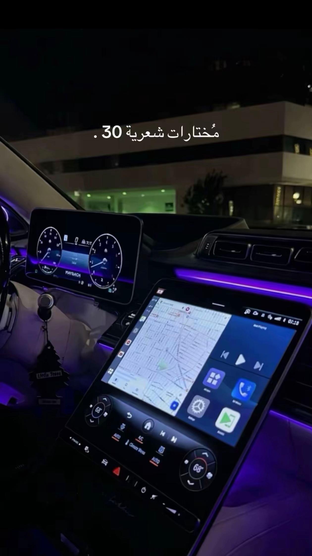 @١٩٩٧