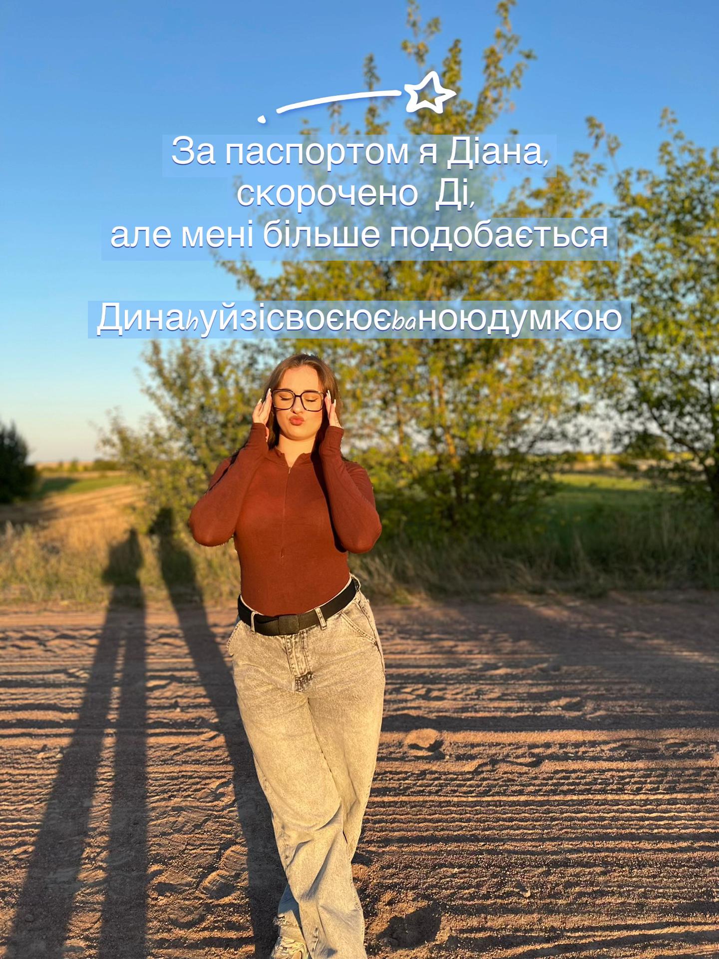 @ddii.19k