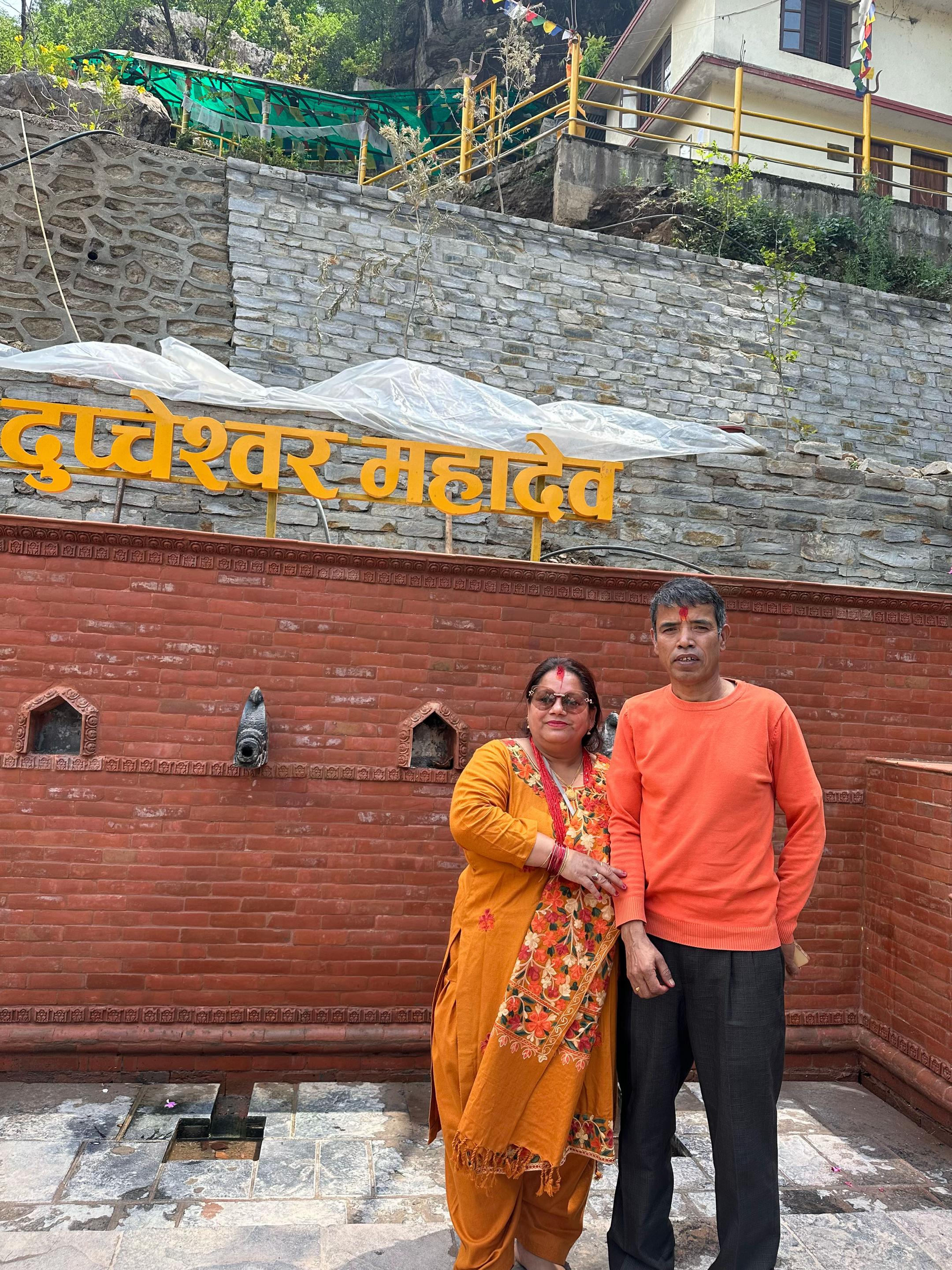 @Sangita Khatri