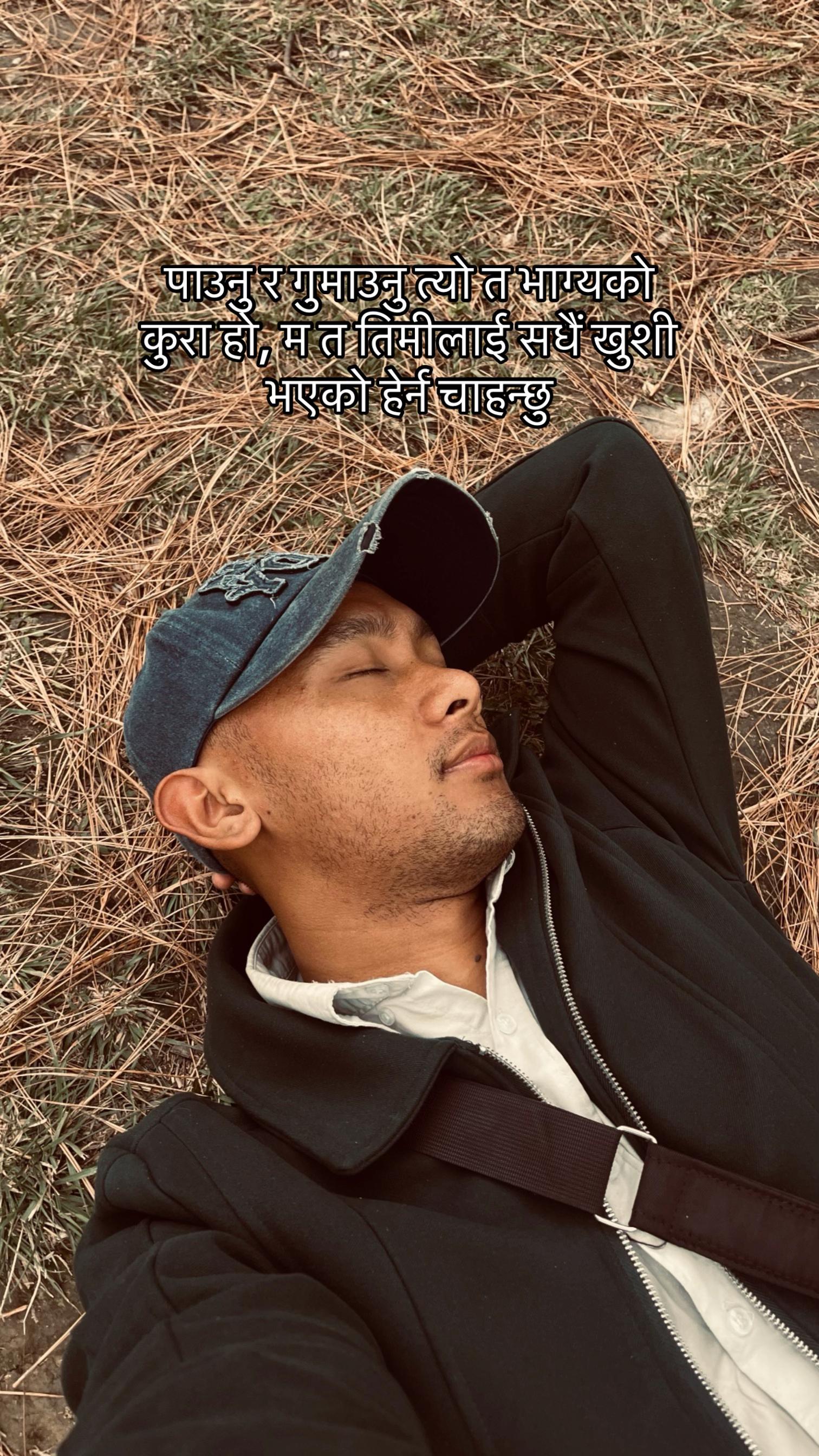 @Prabhu guruji
