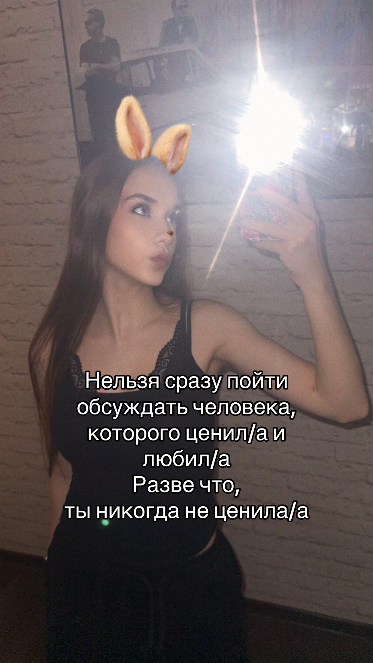 @аликуша