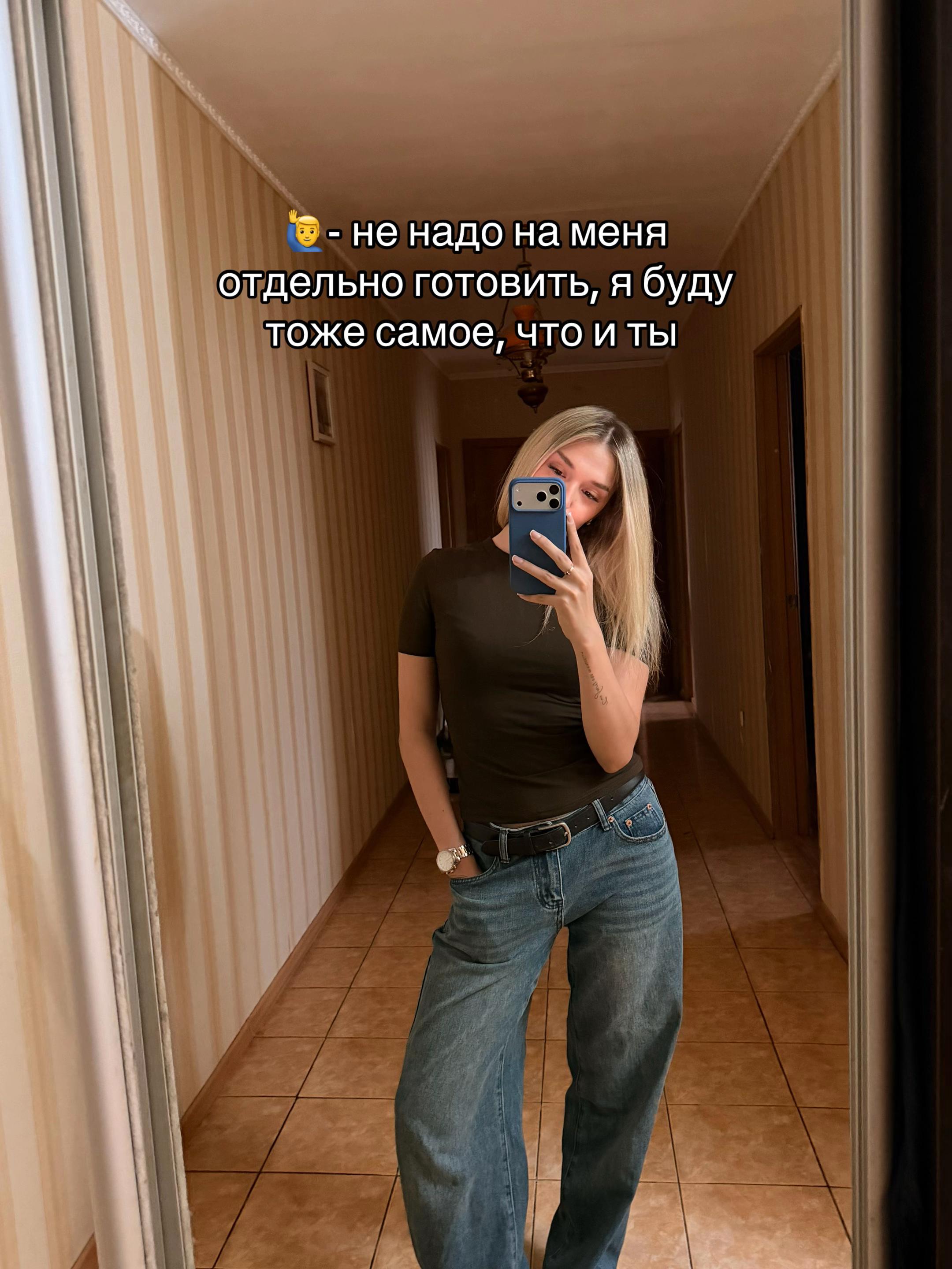 @alina